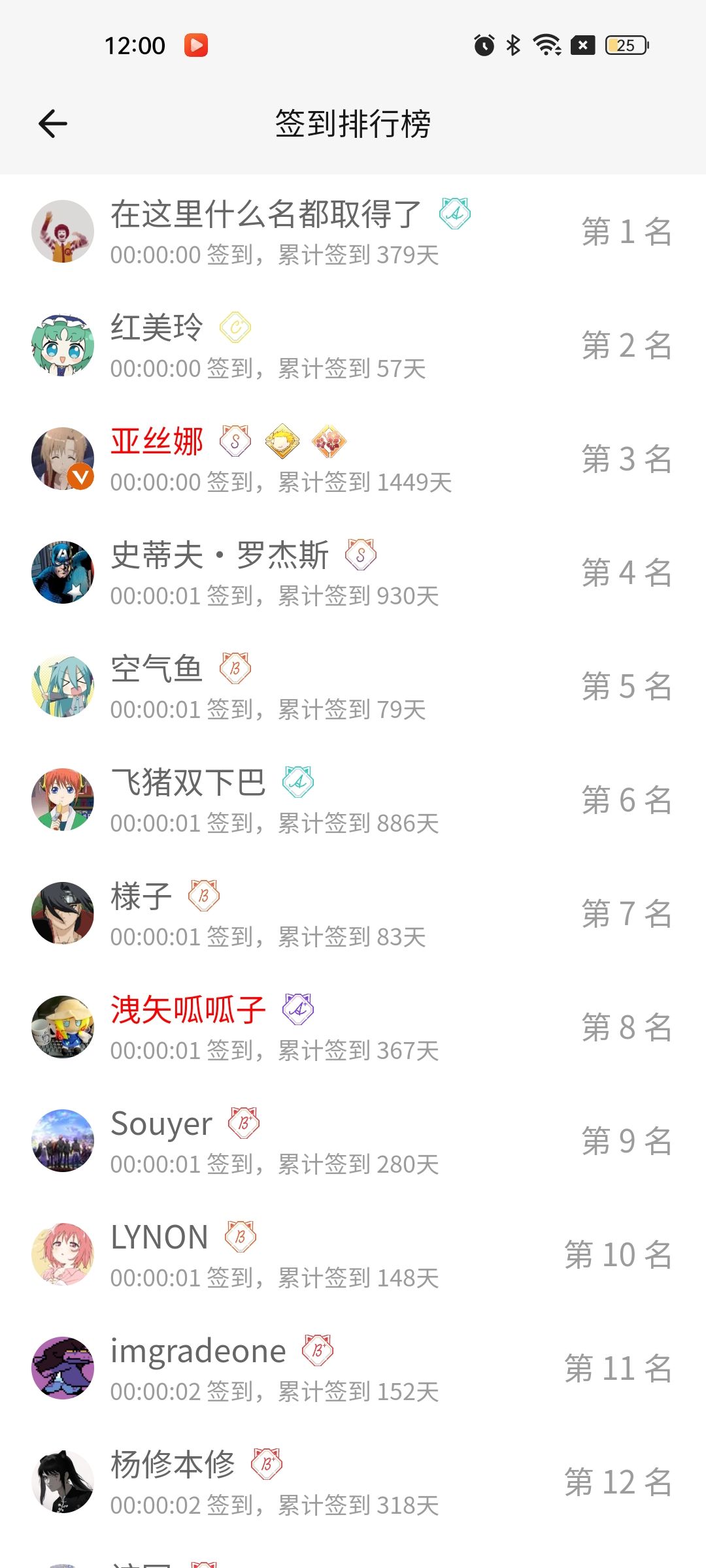 /static/f9291f859bd0d6962579cc379b3c33569c634d0eae3c276bc127762aa72d085a.jpg