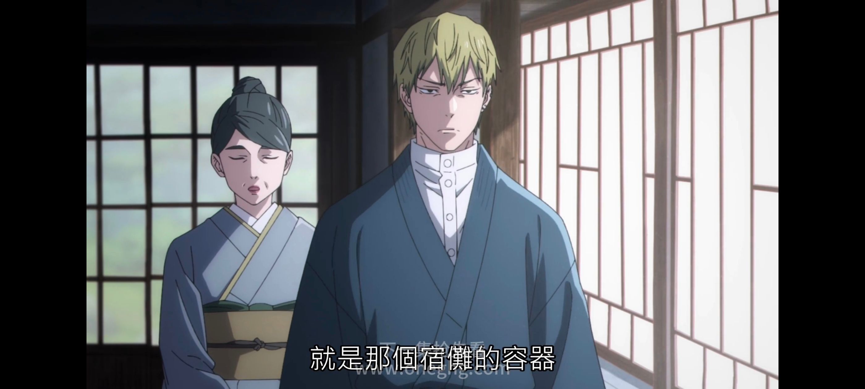 咒术回战,咒术回战死灭回游,动漫,动画,番剧,ACG