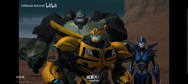 变形金刚,变形金刚领袖之证,动画,动漫,番剧,ACG