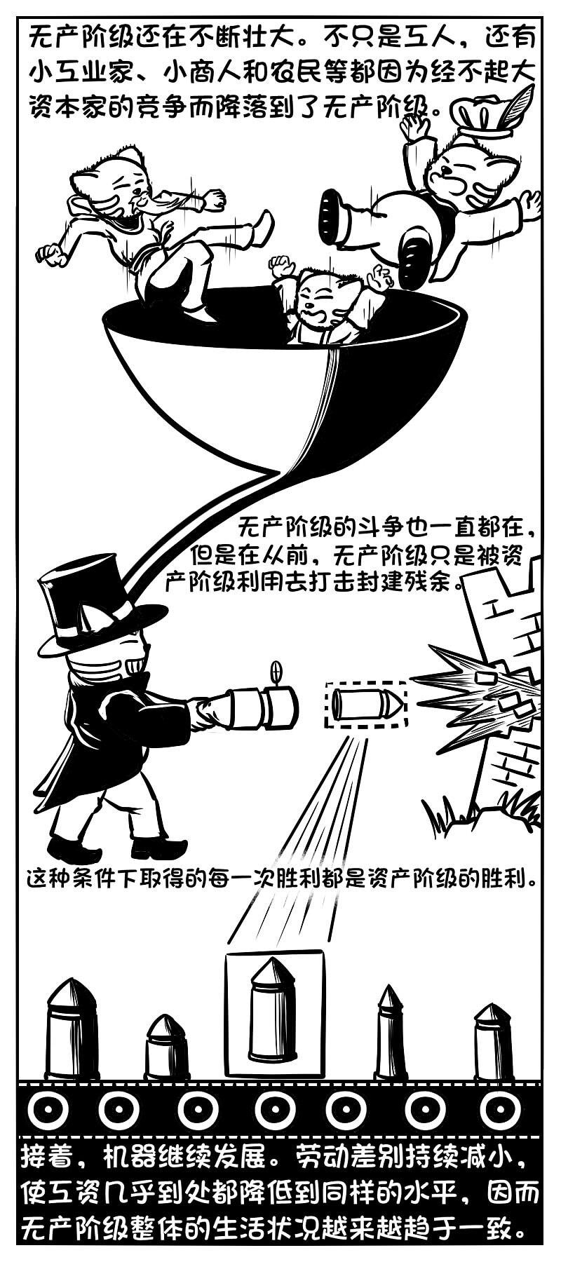 /static/f93192e1f4e4e7a5aa1163fddb475f7da9643afa1e9cfd55f9f36c4542f3ee96.jpg