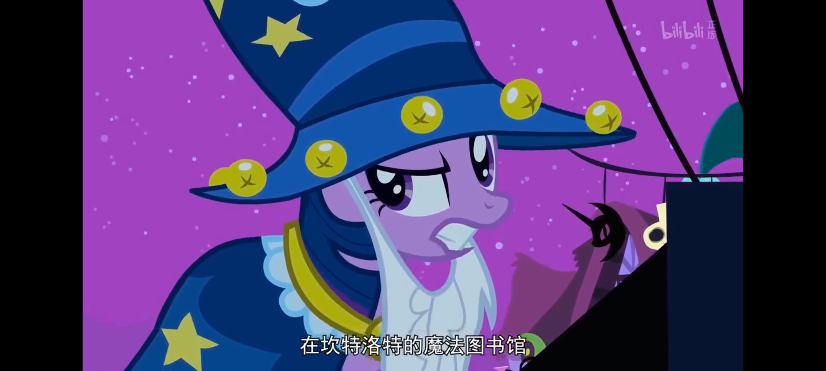 小马宝莉,小马宝莉友谊魔法,彩虹小马,我的小马驹,动漫,动画,番剧,ACG