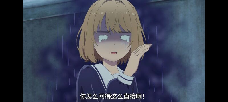 与你相恋到生命尽头,与你相恋到世界尽头,动画,动漫,番剧,百合,二次元,日漫,ACG,只愿深入爱河直至你逝去