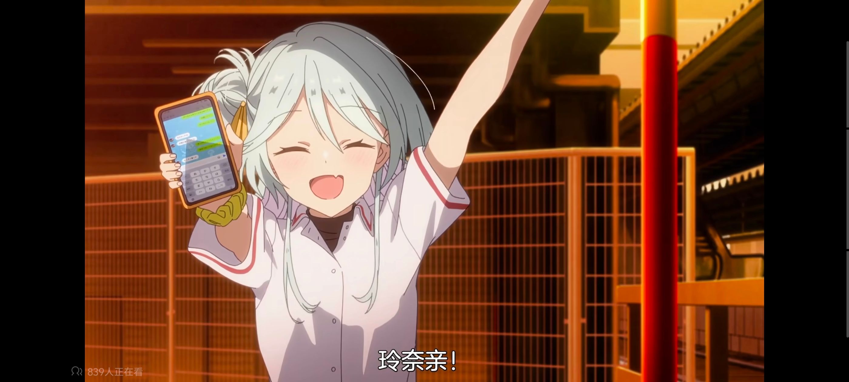 我怎么可能成为你的恋人不行不行,百合,百合动漫,动画,动漫,番剧,ACG