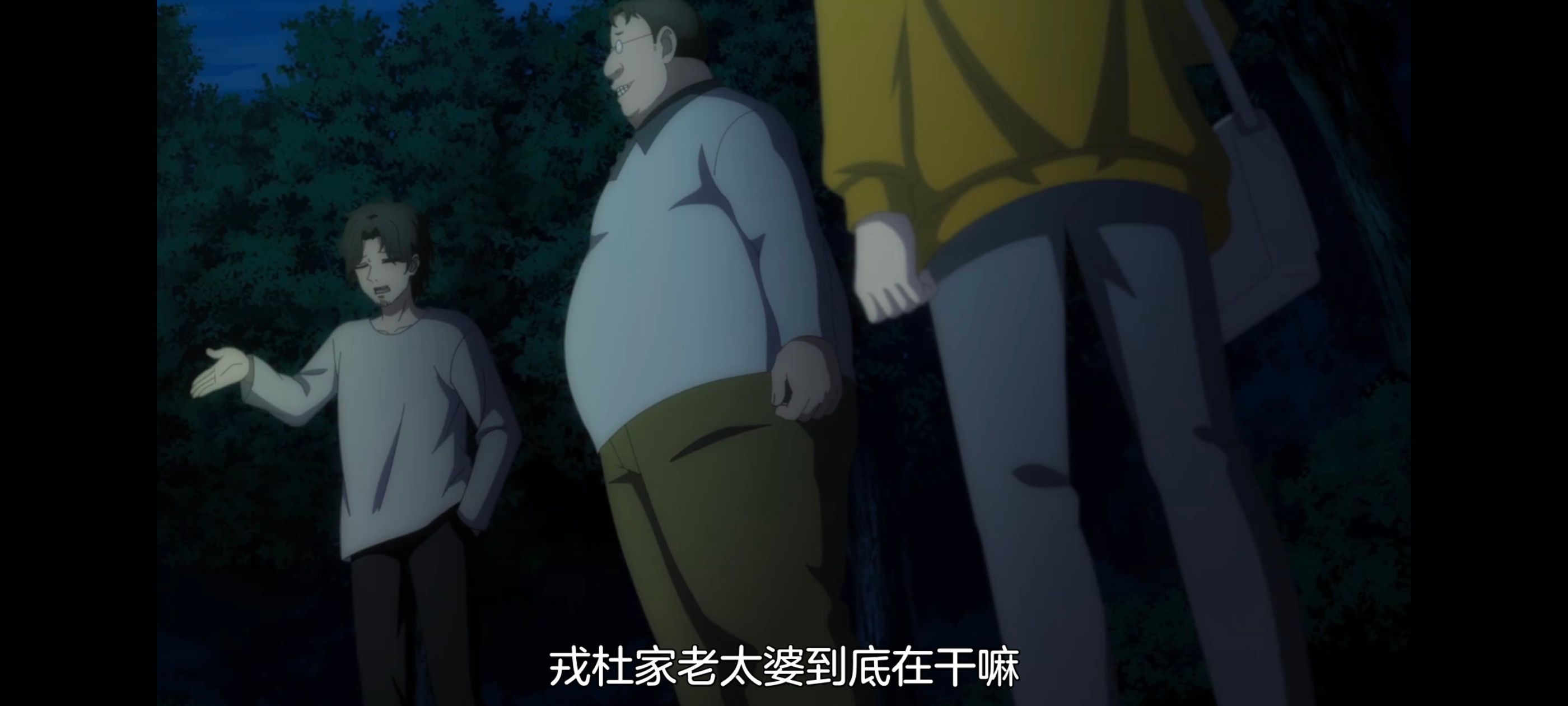 小伽椰并不可怕,神八小妹并不可怕,动画,动漫,番剧,二次元,ACG