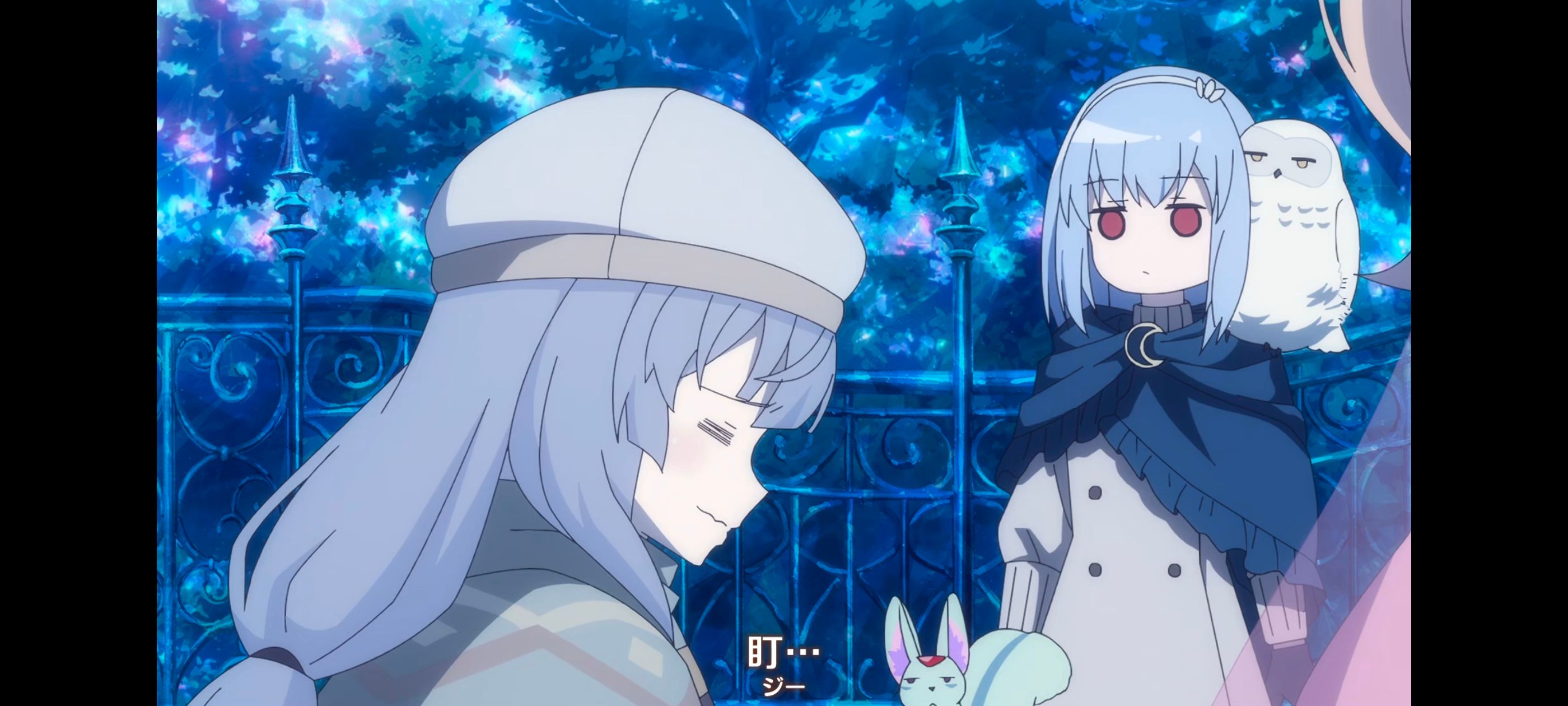 直至魔女消逝,直到某魔女死去,奇幻,动漫,动画,番剧,ACG