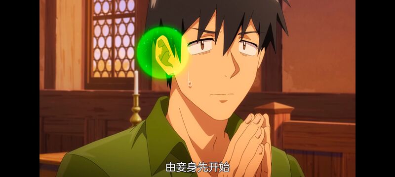 网购技能开启异世界美食之旅,拥有超常技能的异世界流浪美食家,动画,动漫,番剧,ACG