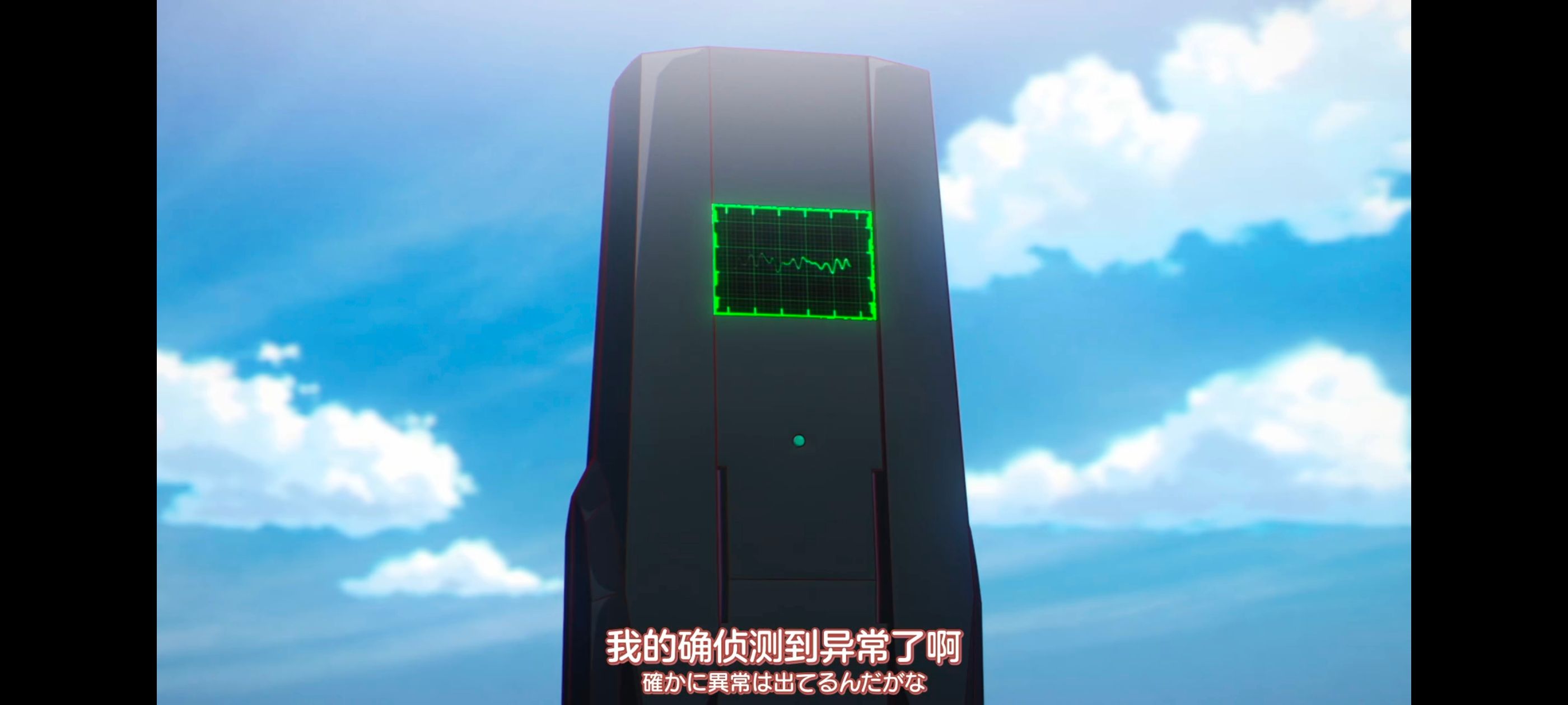 末日后酒店,启示录酒店,动画,动漫,番剧,ACG,二次元