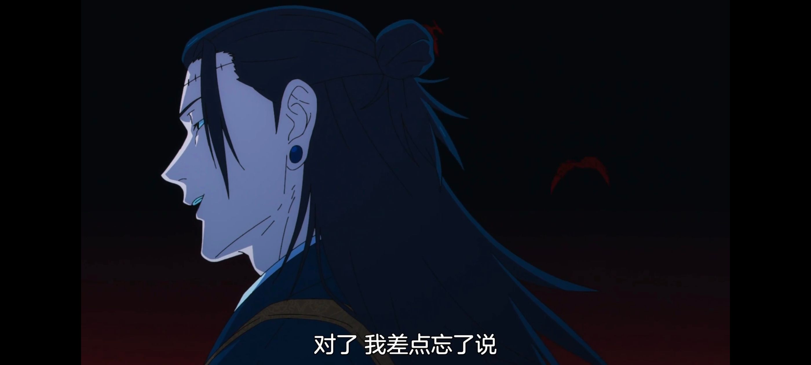 咒术回战,咒术回战死灭回游,动画,动漫,番剧,ACG