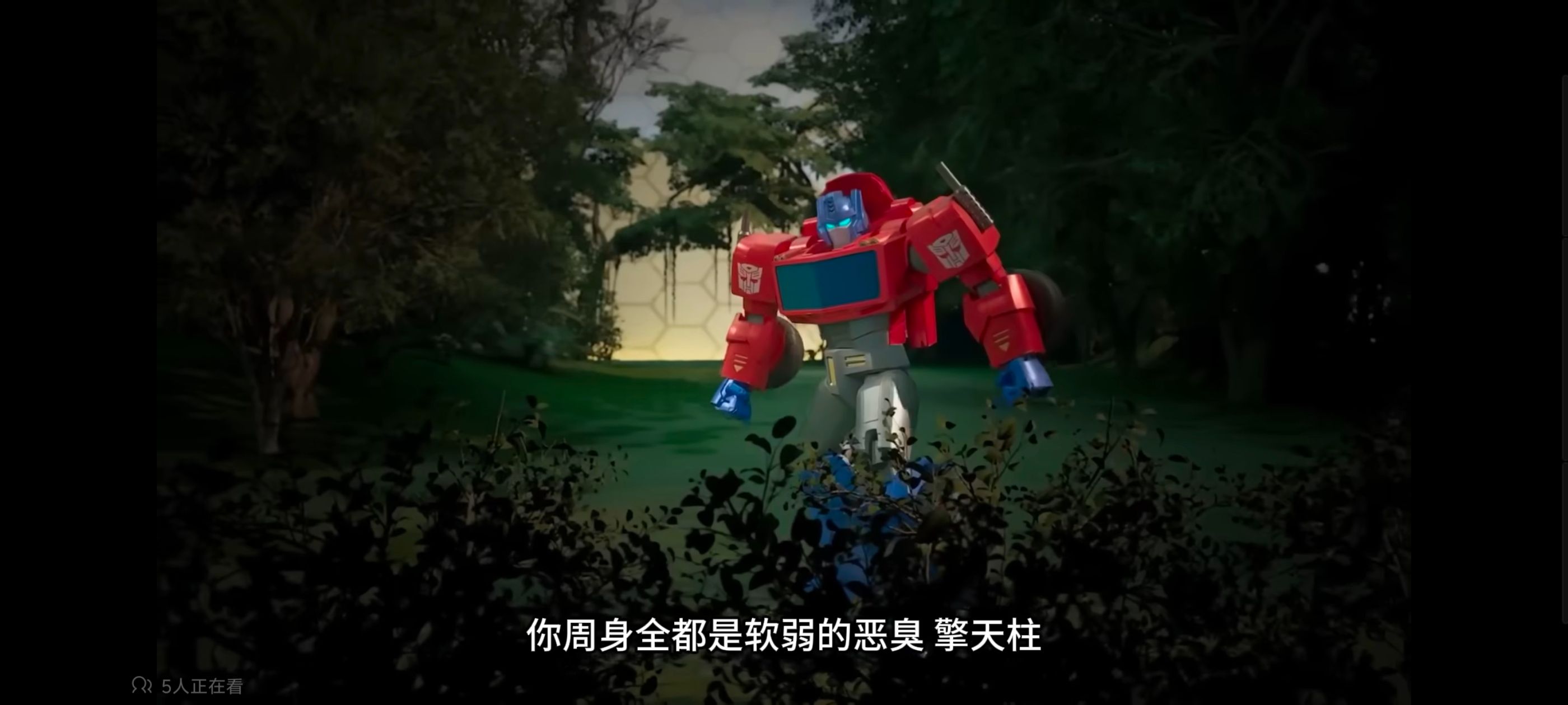 /static/f93fc9fc97a7ecdf4821f3053d6f619aaf177a7272e82961a0d5d539effd9528.jpg