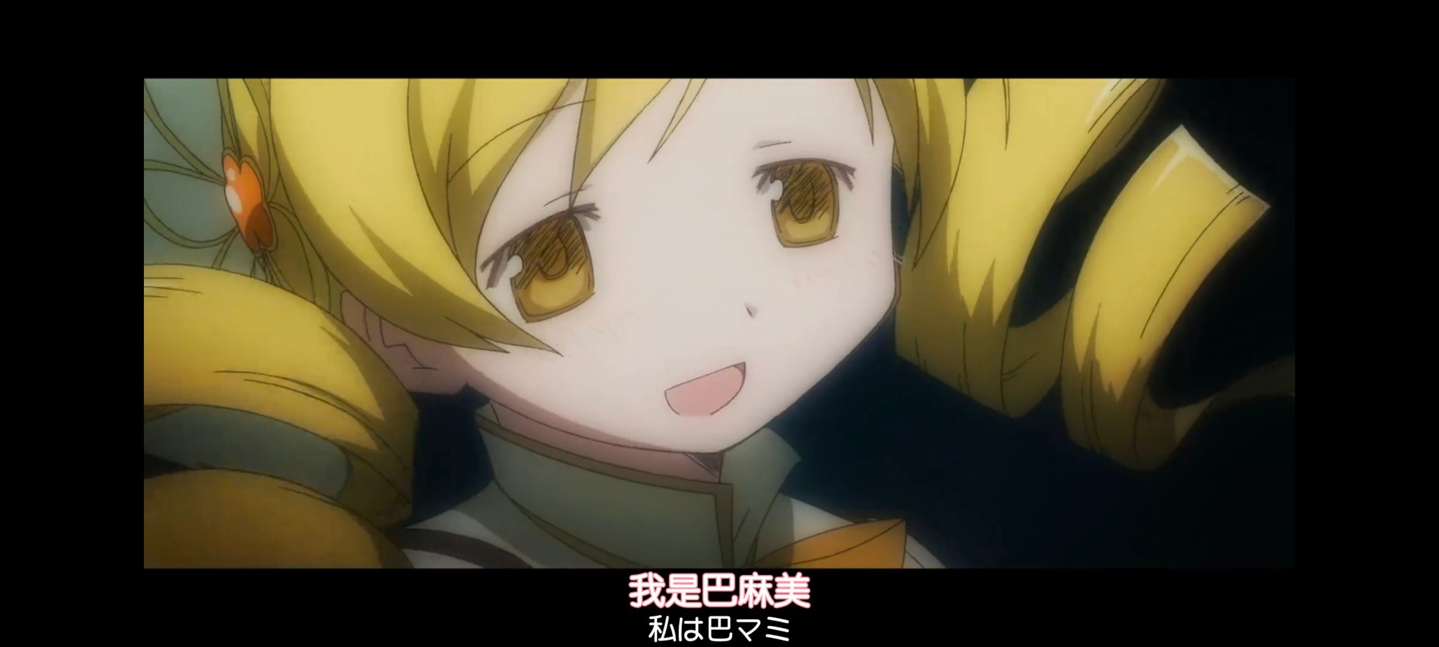 魔法少女小圆,魔法少女,动漫,动画,番剧,ACG