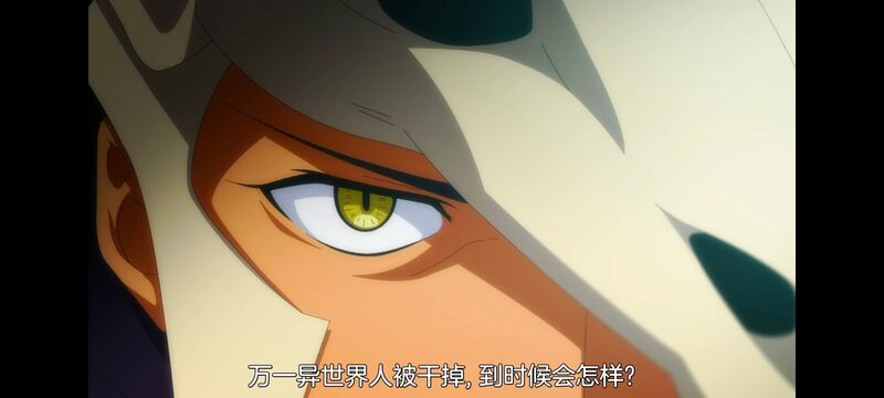 网购技能开启异世界美食之旅,拥有超常技能的异世界流浪美食家,动漫,动画,番剧,ACG