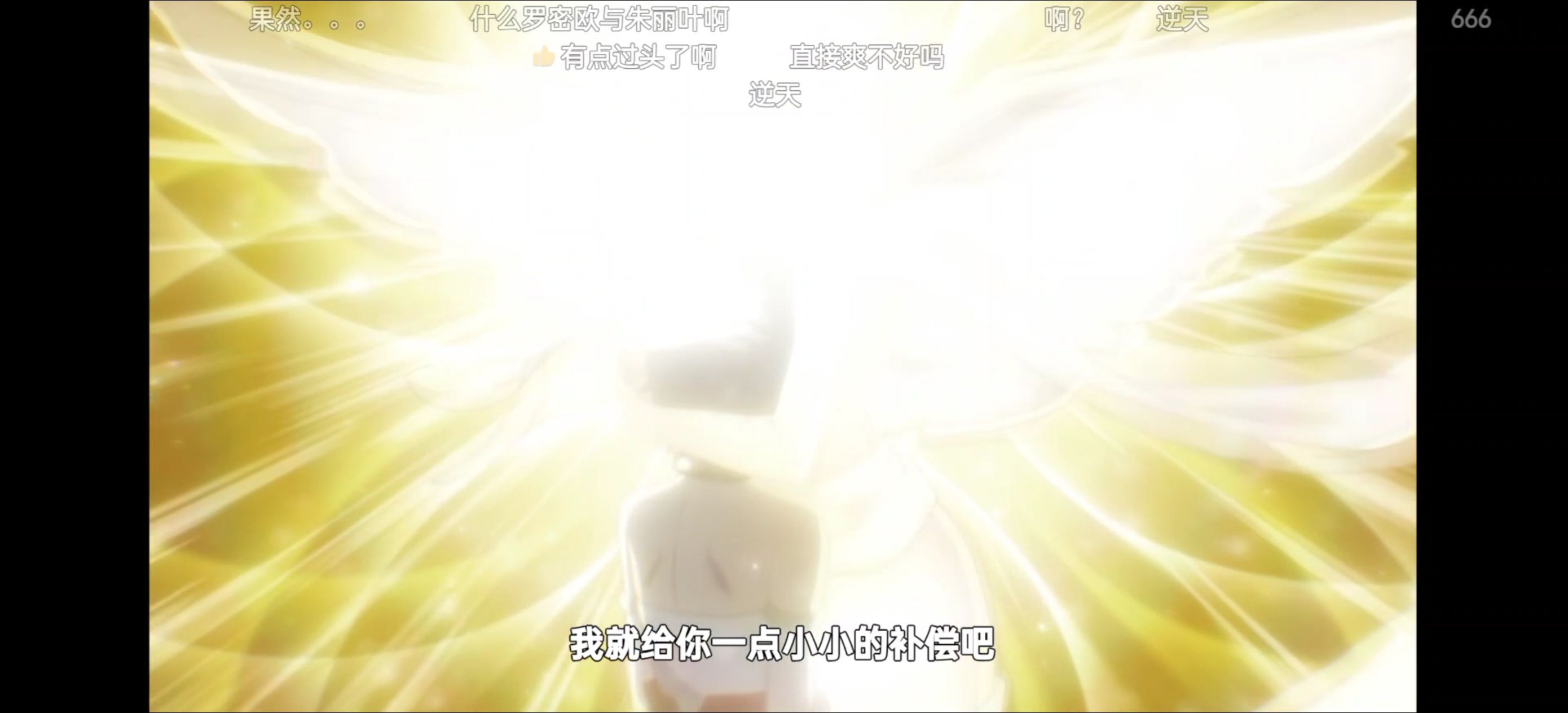 /static/f945ea049de33080d7641924e0a1d14f1537e238a8284761d46fe79e57cf04a4.jpg
