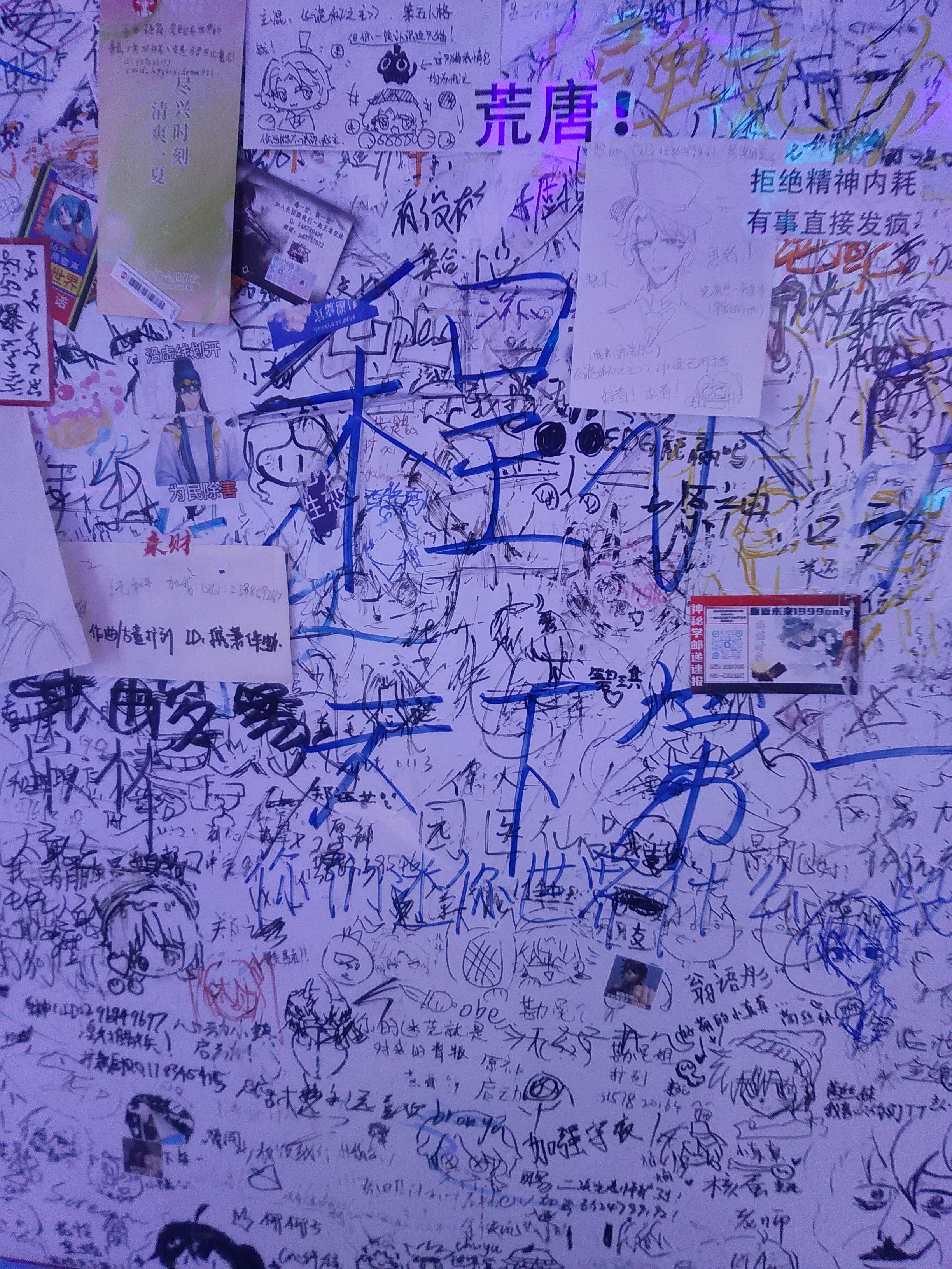 /static/f947866bb3902e989031295b2aa4036deec580b27659894cb33cb15de4937000.jpg