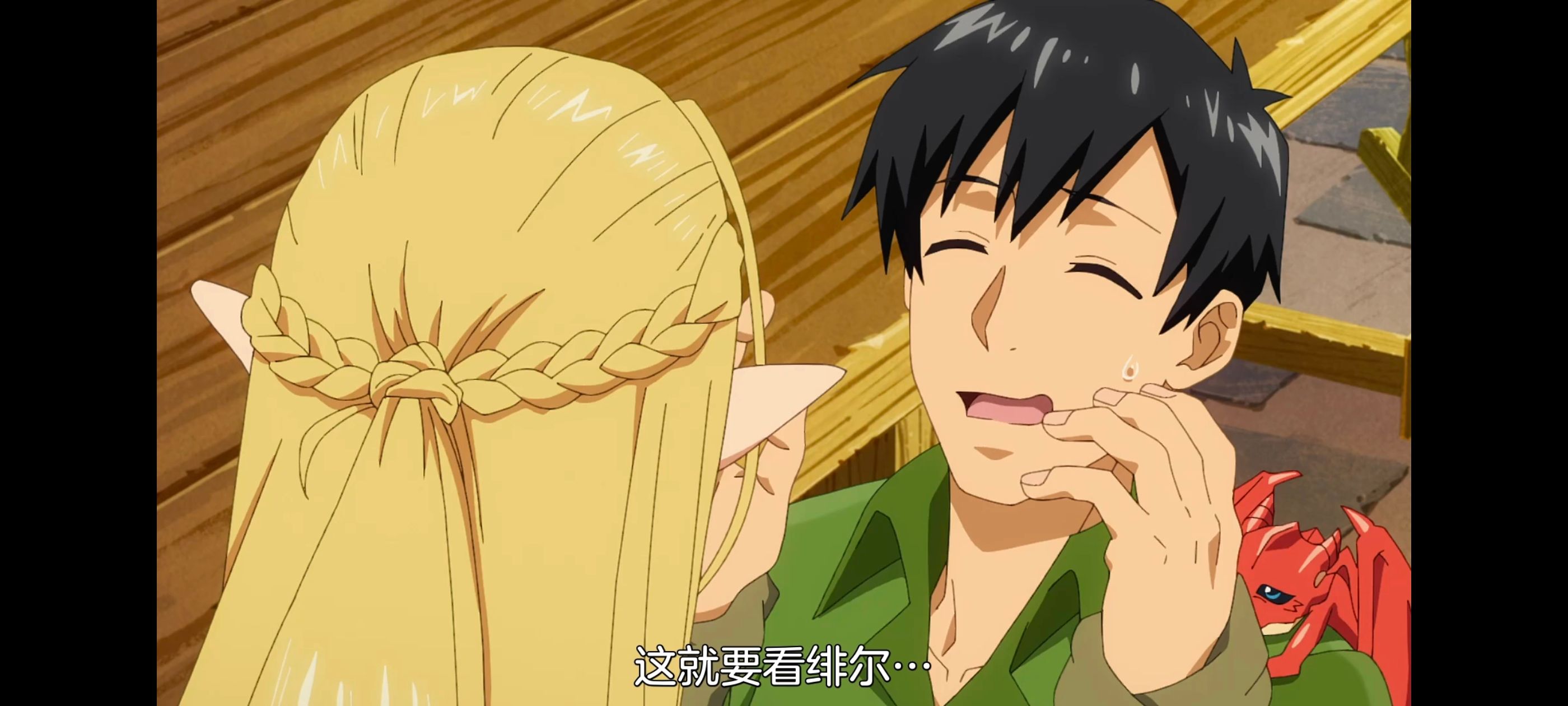 网购技能开启异世界美食之旅,拥有超常技能的异世界流浪美食家,动画,动漫,番剧,ACG