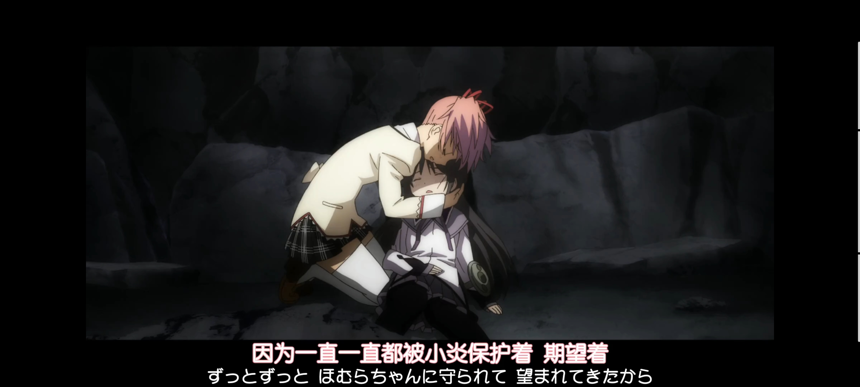 魔法少女小圆,魔法少女,动画,动漫,番剧,二次元,ACG