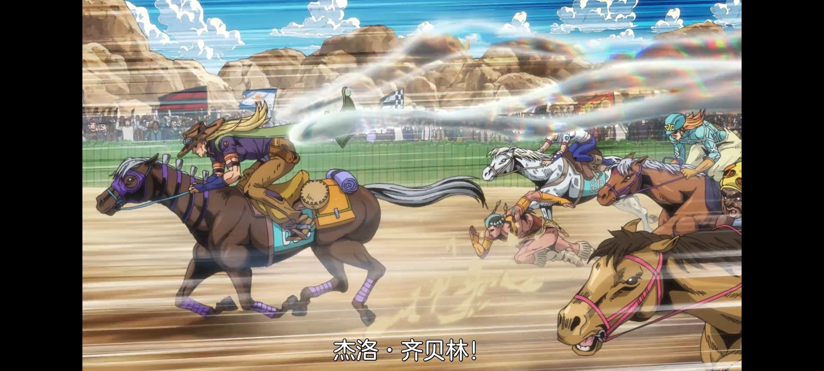 JOJO的奇妙冒险,SBR,飙马野郎,动画,动漫,番剧,ACG