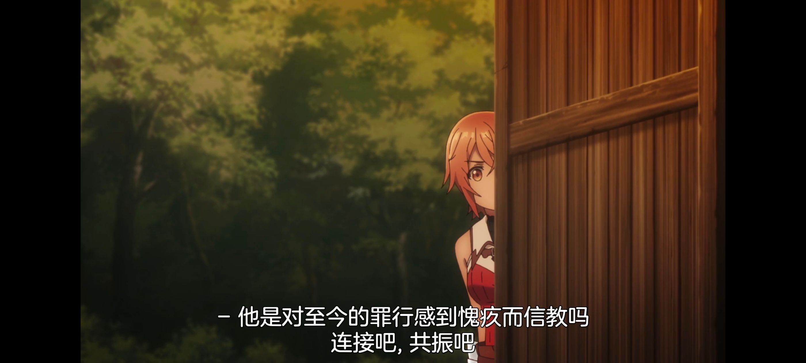 凭你也想讨伐魔王,百合,动漫,动画,番剧,二次元,ACG