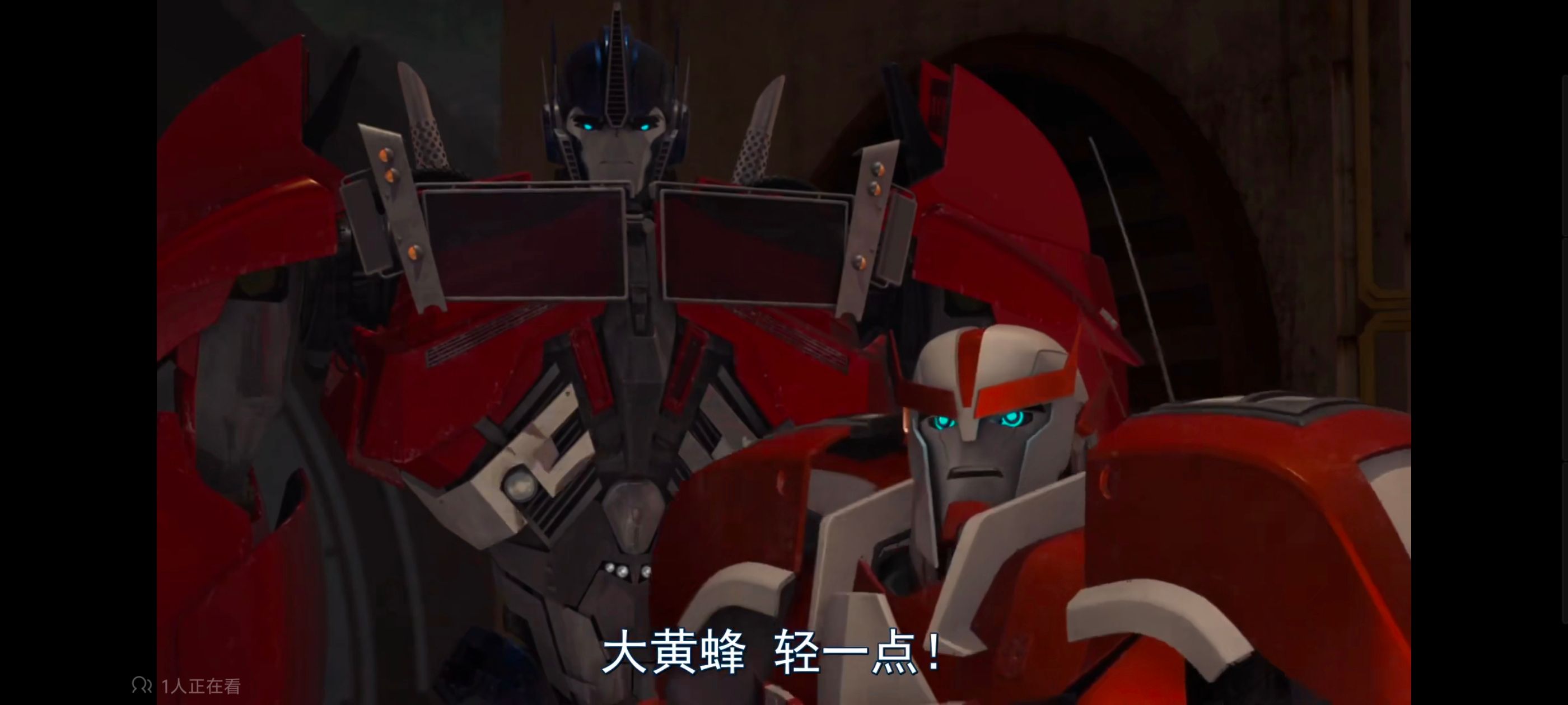 变形金刚,变形金刚领袖之证,动画,动漫,番剧,ACG