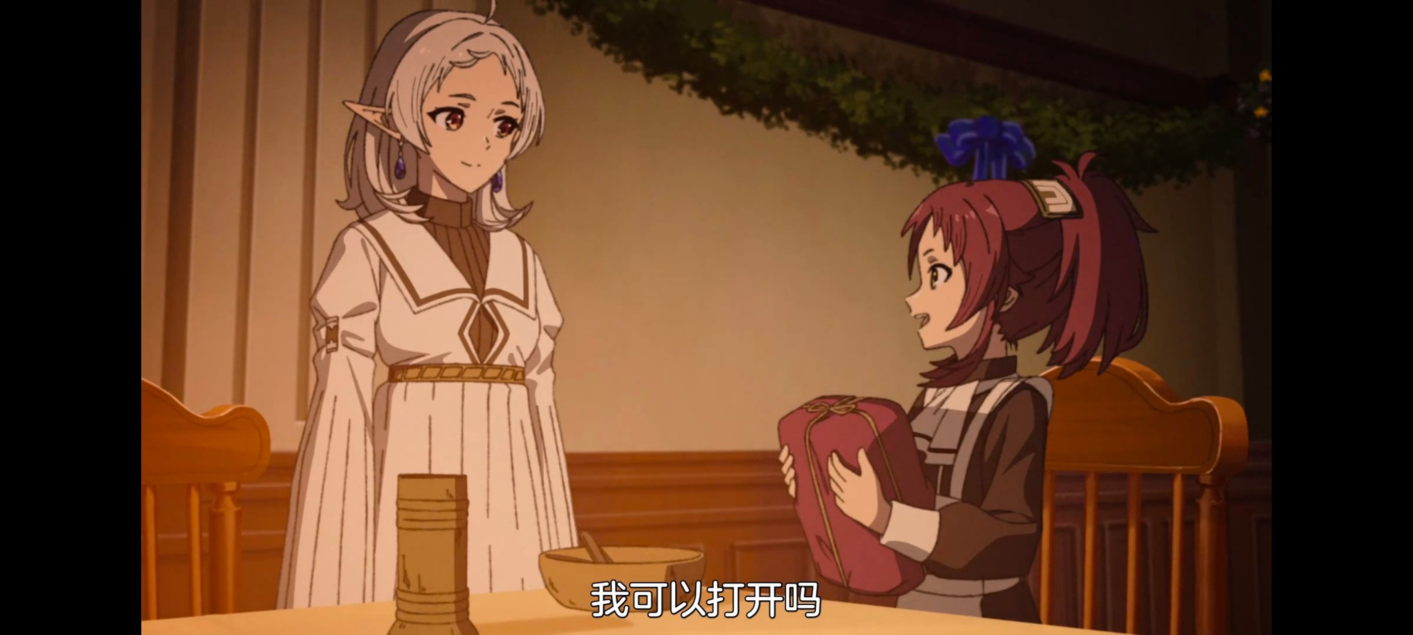 无职转生,无职转生到了异世界就拿出真本事,异世界,动画,动漫,番剧,日漫,二次元,ACG