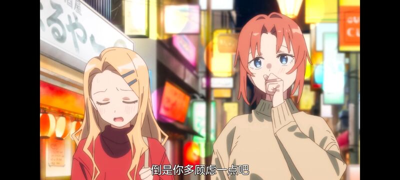 上伊那牡丹酒醉身姿似百合花般,上伊那牡丹醉姿如百合,动漫,动画,番剧,二次元,ACG