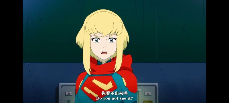 我与超人的冒险,DC,动画,动漫,美漫,超级英雄,番剧,二次元,ACG
