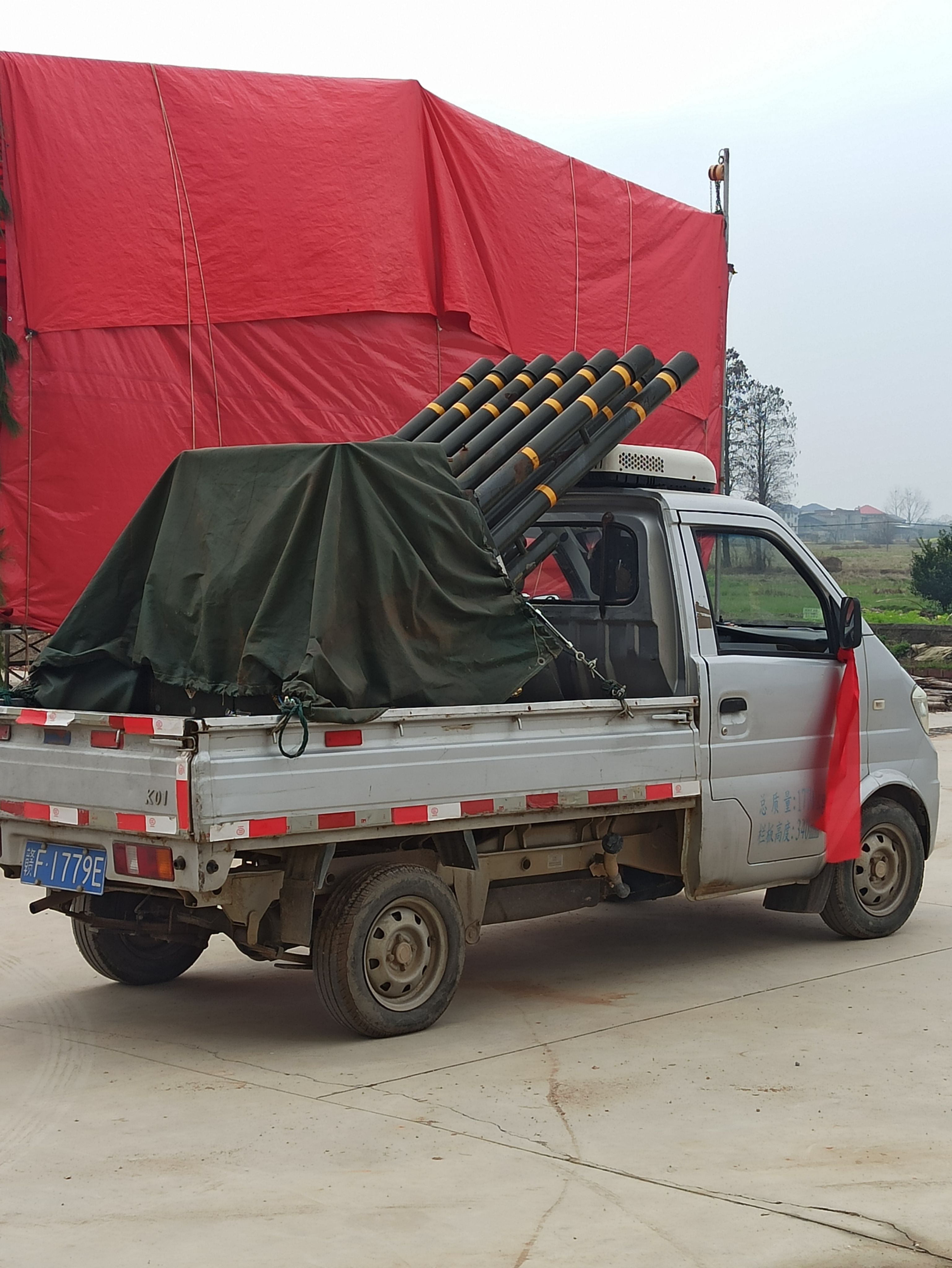 乡村,生活,庆典