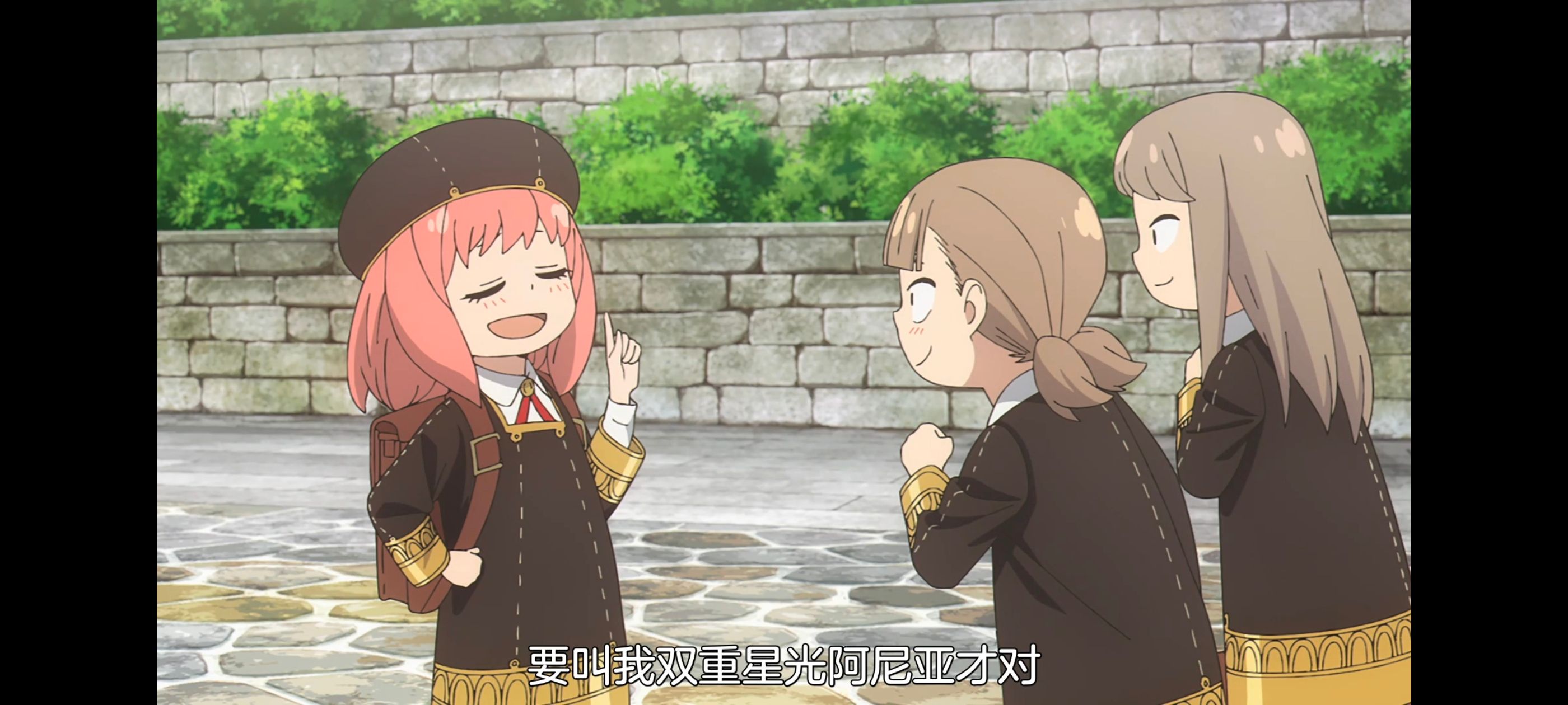 间谍过家家,SPYFAMILY,动画,动漫,番剧,ACG