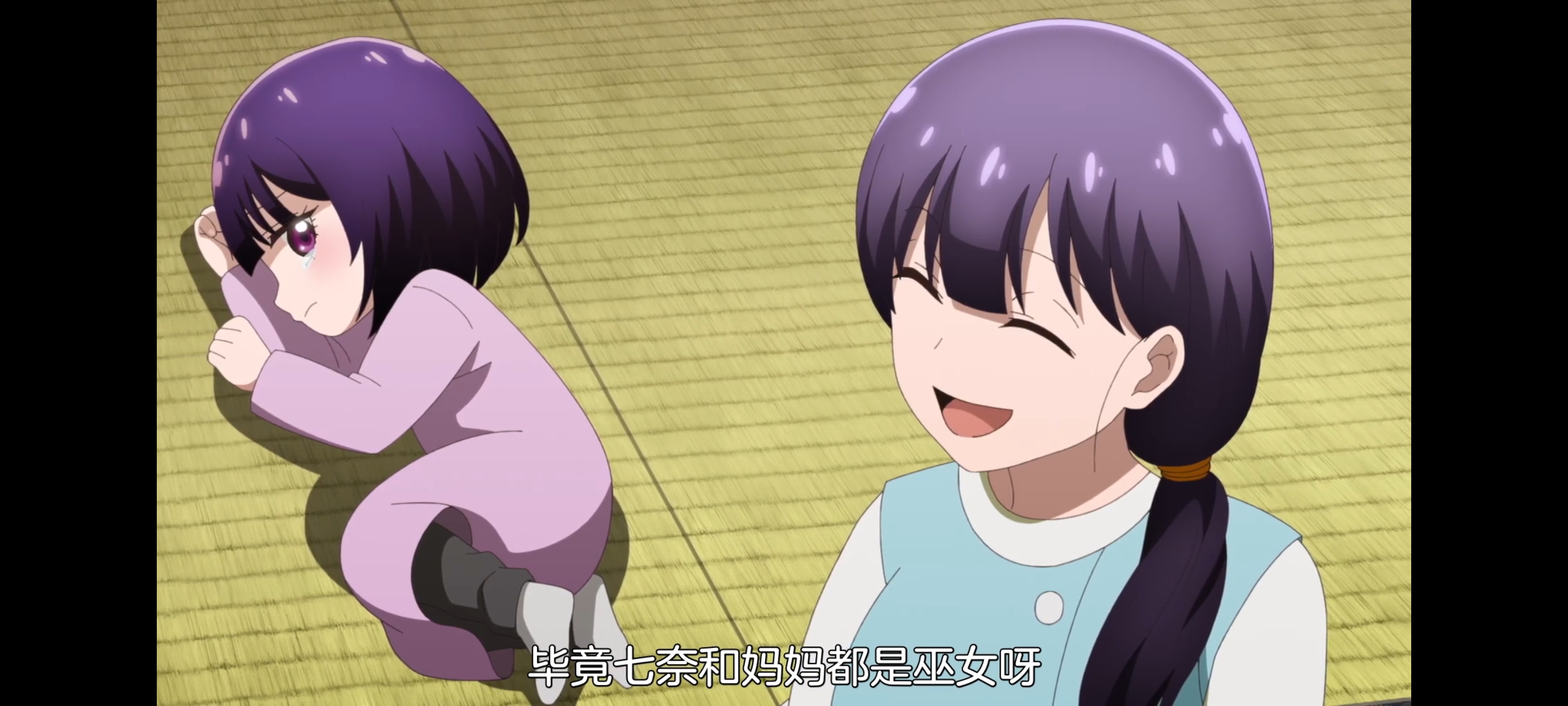 神八小妹并不可怕,小伽椰并不可怕,动画,动漫,番剧,二次元,ACG