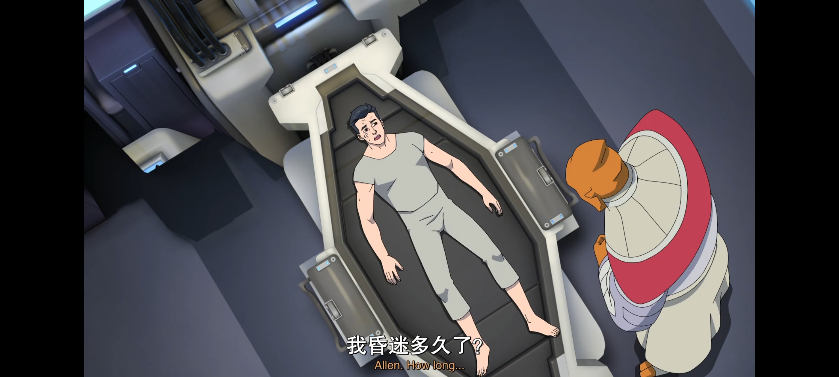 无敌少侠,image,动画,动漫,番剧,ACG