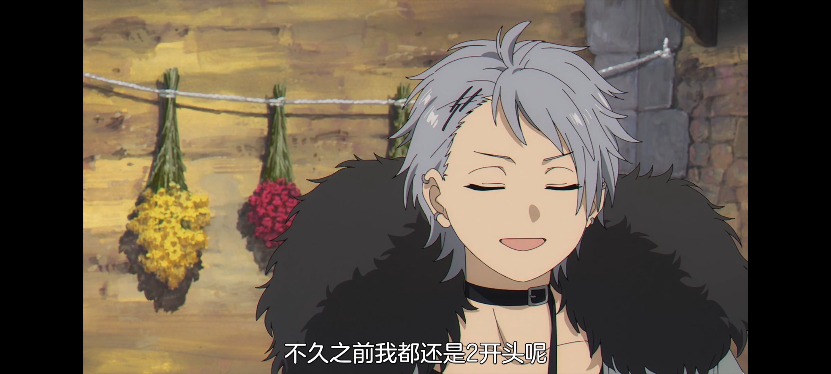 葬送的芙莉莲,动画,动漫,番剧,ACG