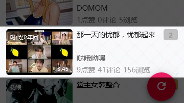 /static/f9687b553e4faff6b0cb306271f60734784d026f5c892dd28b1a8f9265fa5973.png