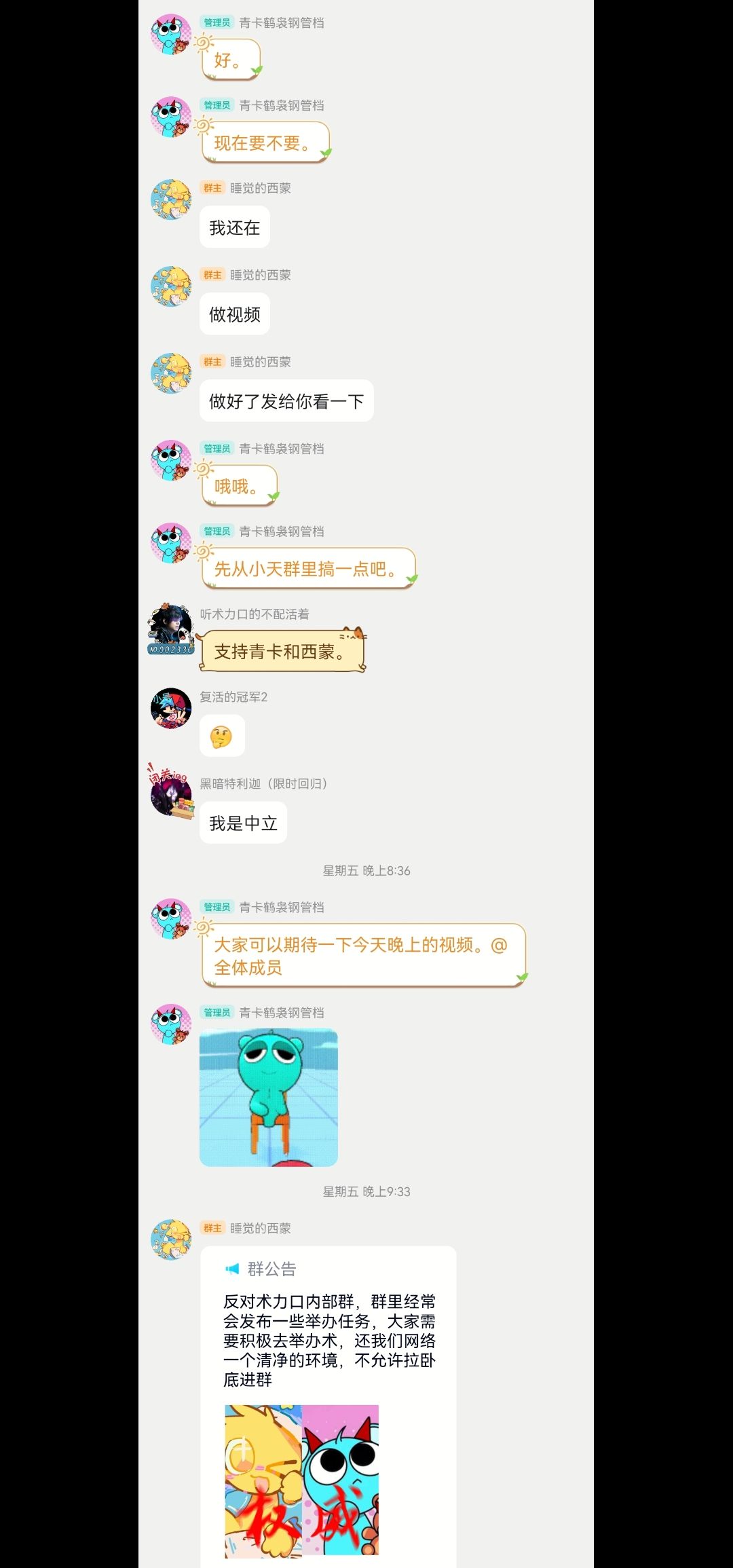 /static/f96ca7b788f06b7e148f95a145da36dc7ae654b93f9e19da4ae4809055e0f00c.jpg