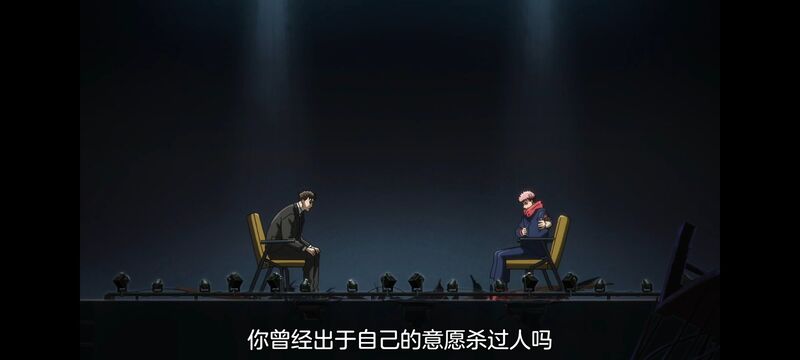 咒术回战,咒术回战死灭回游,动画,动漫,番剧,二次元,ACG