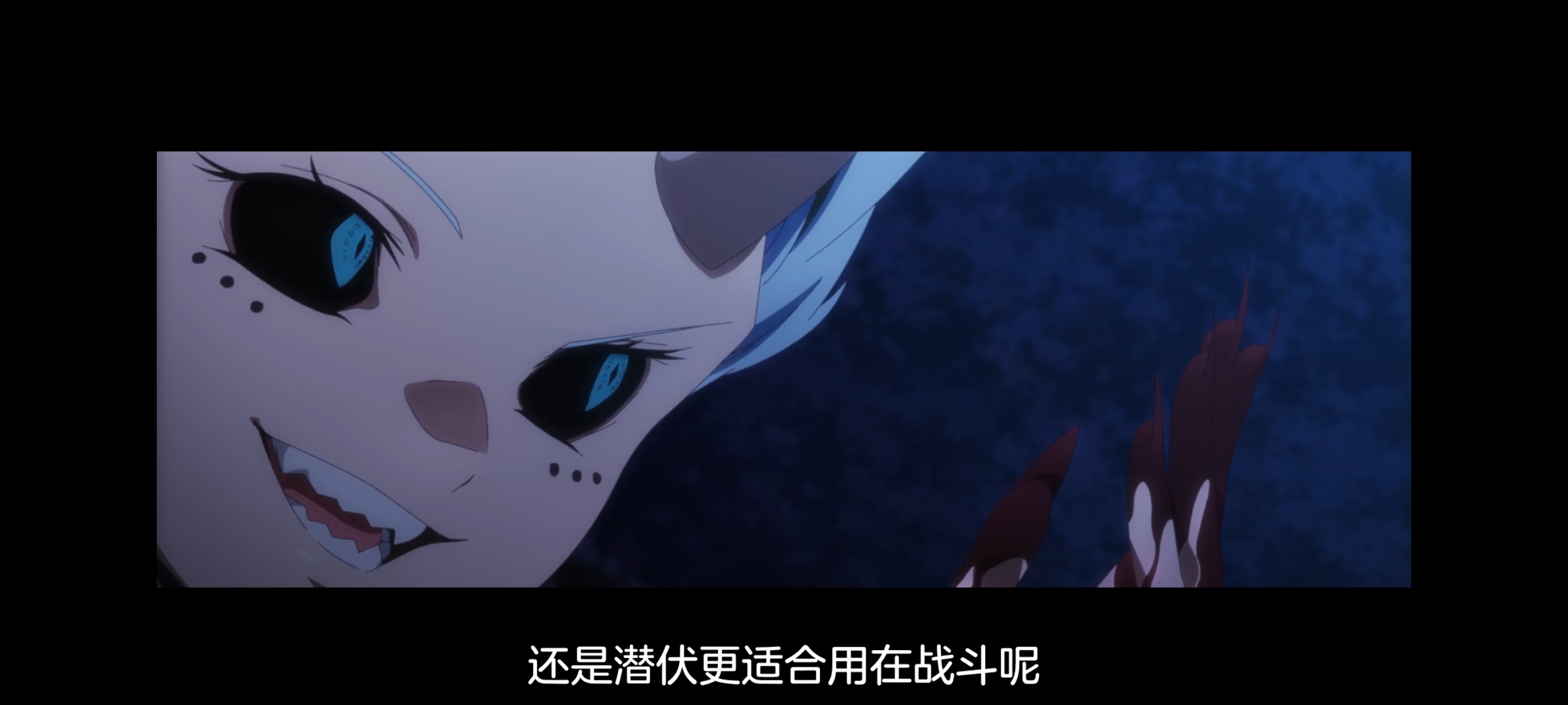 魔都精兵的奴隶,动画,动漫,番剧,二次元,ACG