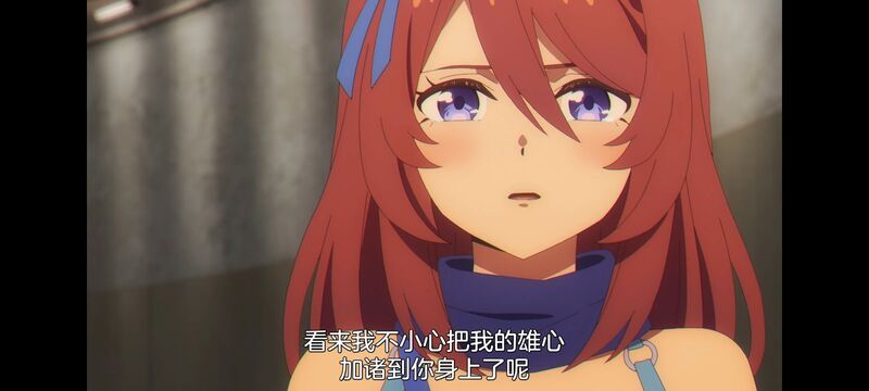 赛马娘,赛马娘PrettyDreby,芦毛灰姑娘,赛马娘芦毛灰姑娘,动画,动漫,番剧,ACG