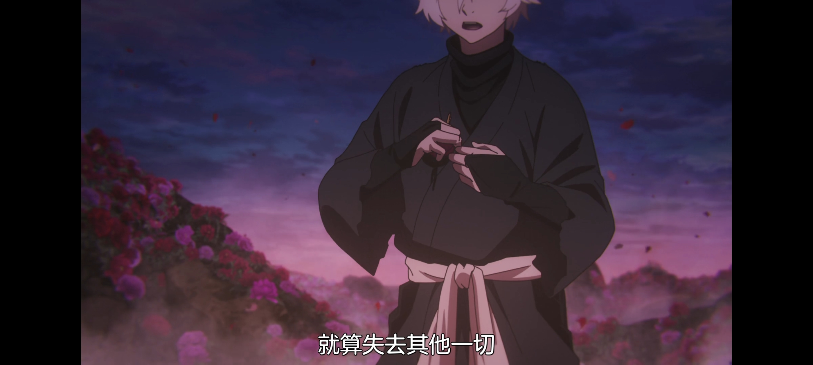 地狱乐,动画,动漫,番剧,二次元,ACG