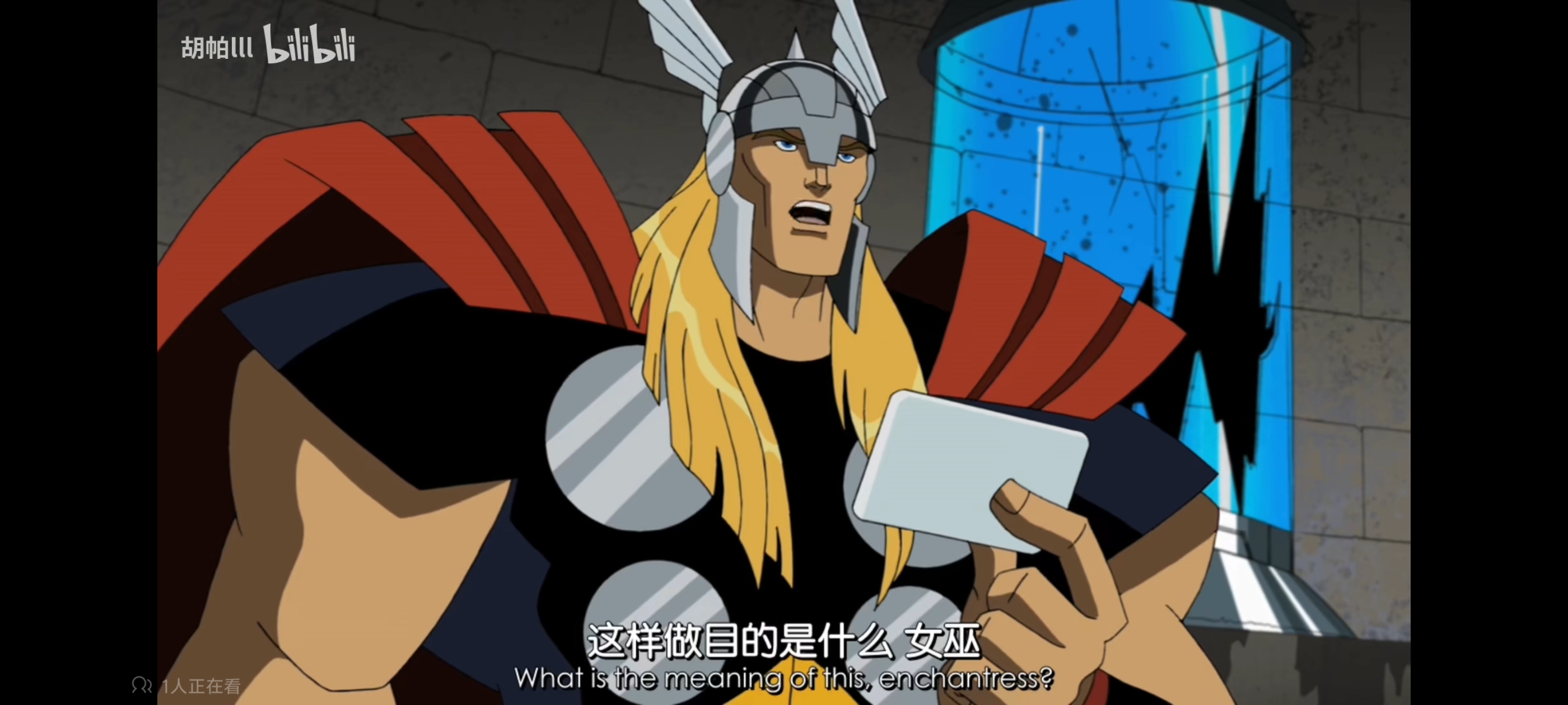 复仇者世界上最强英雄组合,超级英雄联盟复仇者,复仇者联盟,超级英雄,动画,动漫,番剧,漫威,ACG