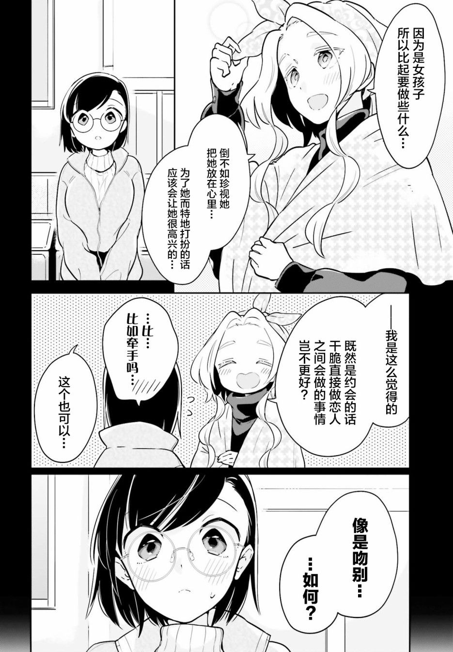 /static/f9777cfc7da4360b5954ddf8f74ec9a4770c79d915517c06babd1438d562742f.jpg