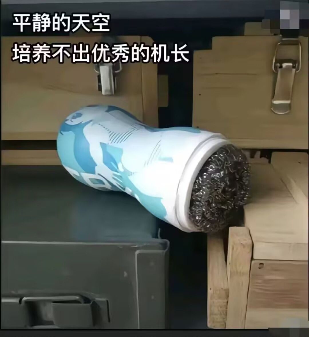 /static/f977c1a4f38c74977ac421c018e8dd464505c70b602e7eaa3f9ca50c3c1fc9e9.jpg