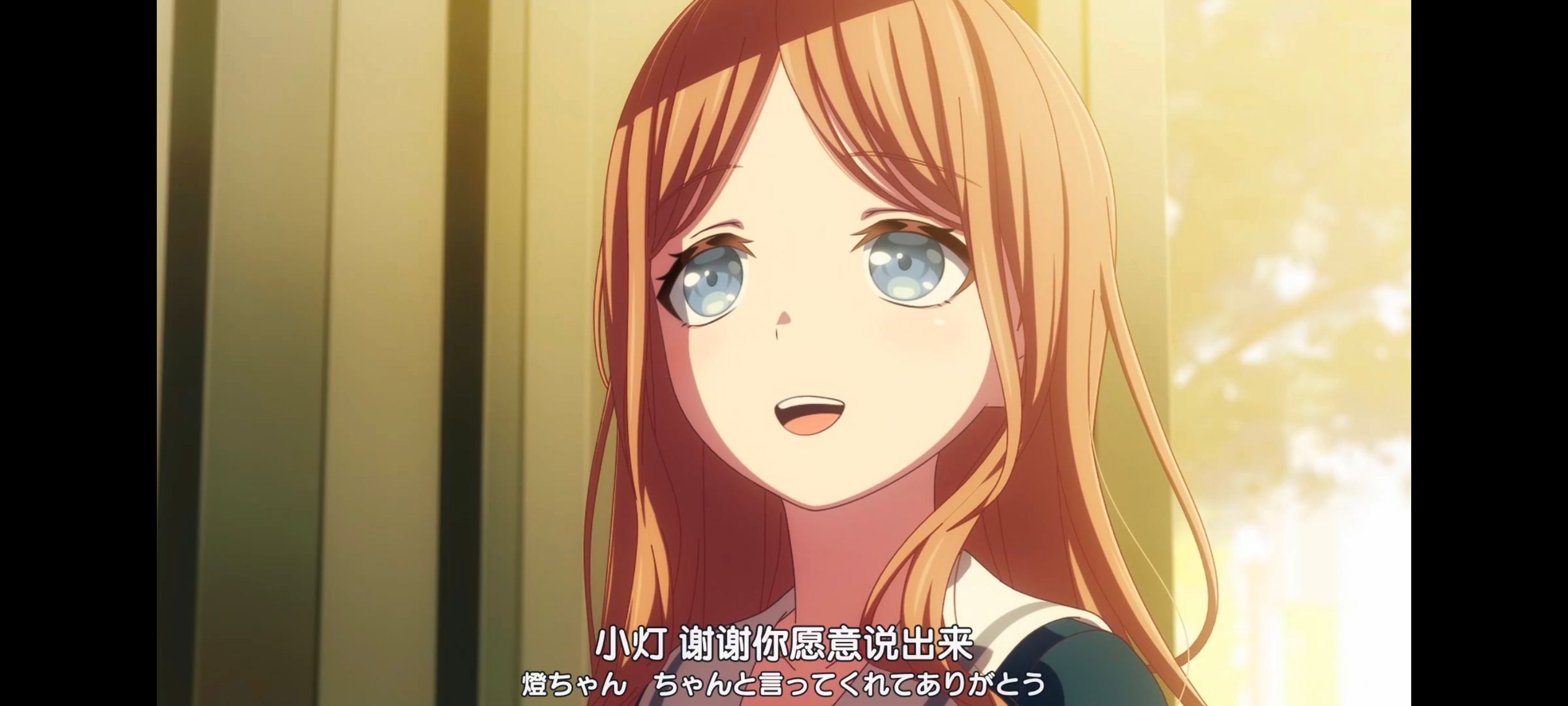 BANGDREAM,BanGDream,MyGO,MYGO,邦邦,动漫,动漫专区,番剧,动画,动漫推荐,番剧推荐,ACG,acg
