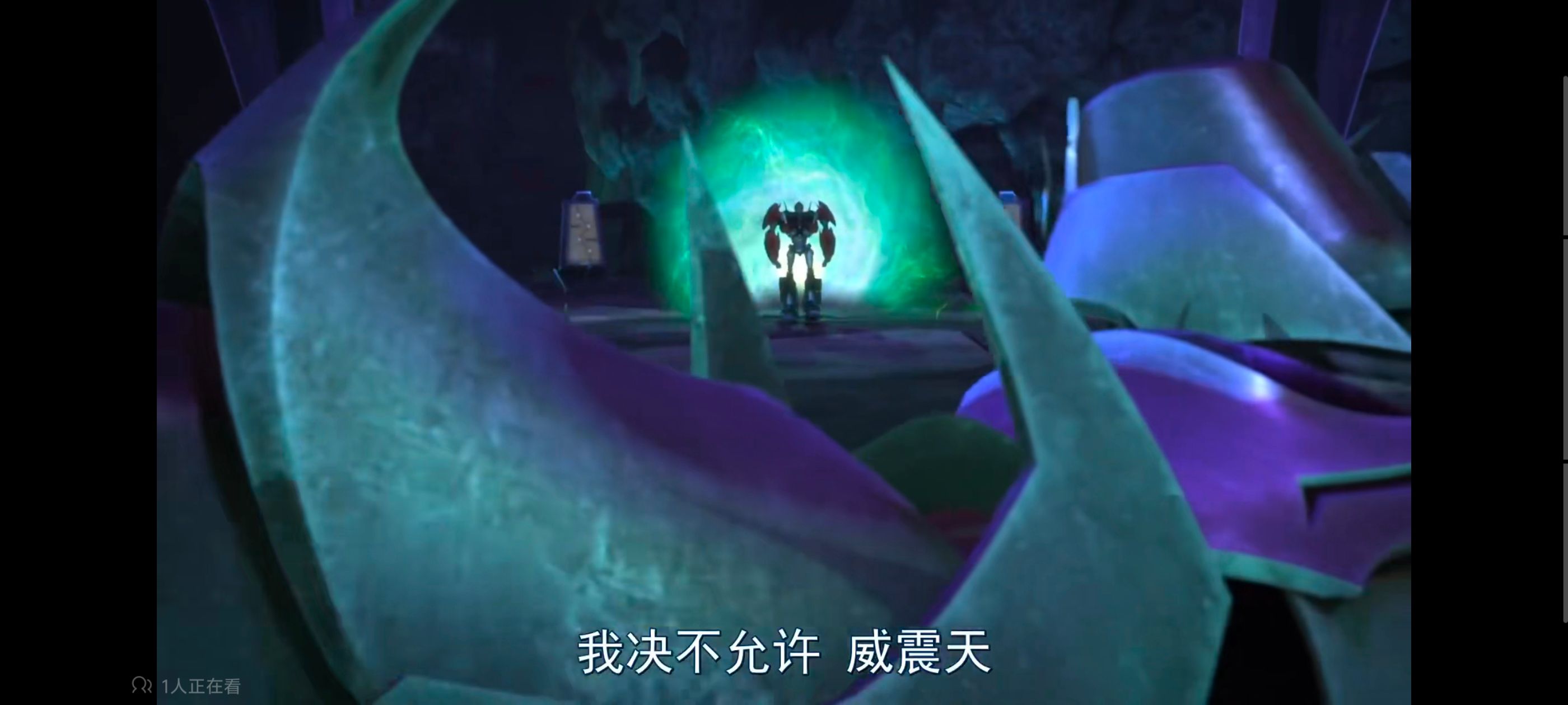 变形金刚,变形金刚领袖之证,动画,动漫,番剧,ACG