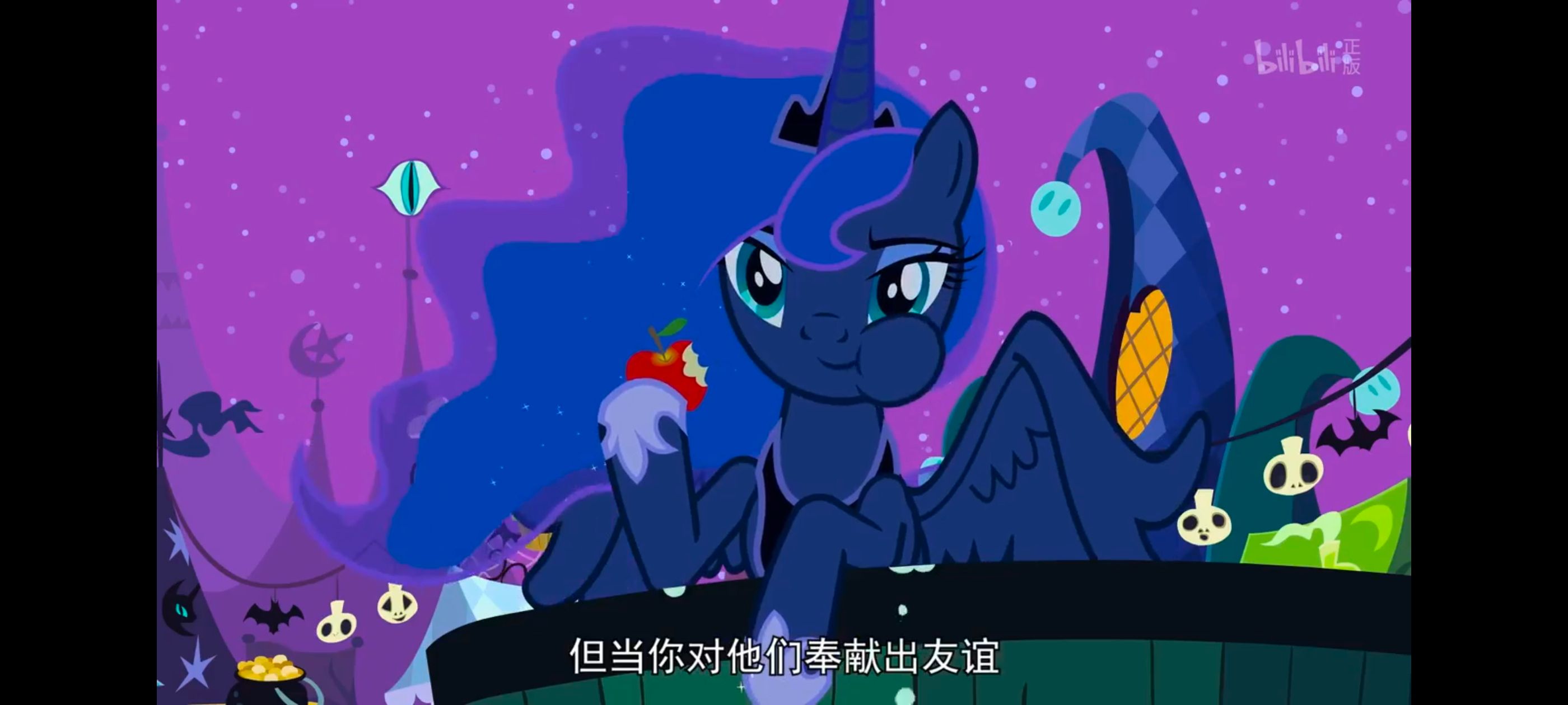 小马宝莉,小马宝莉友谊魔法,彩虹小马,我的小马驹,动漫,动画,番剧,ACG