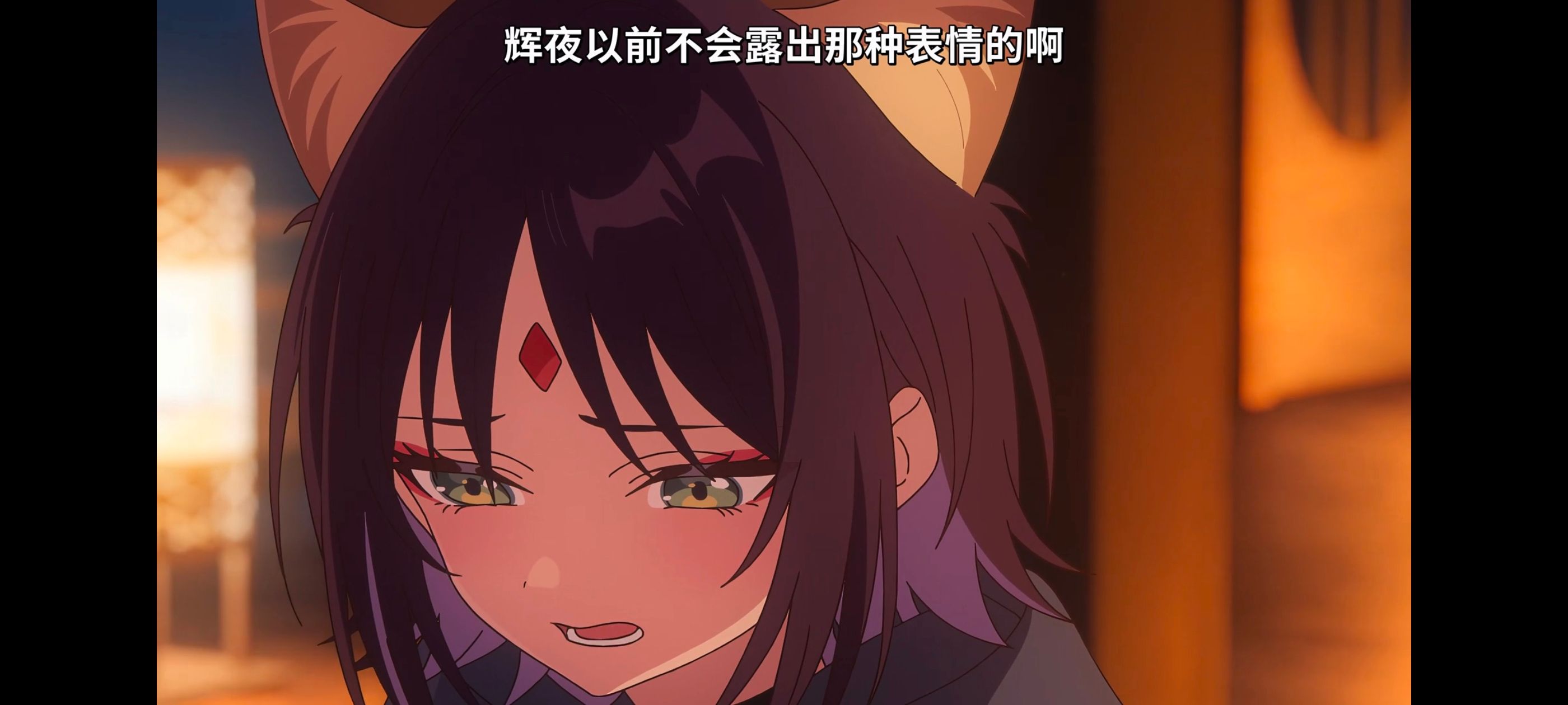 超时空辉夜姬,超時空輝夜姬,番剧,动画,动漫,二次元,ACG,动画电影