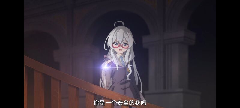 魔女之旅,魔女的旅途,动画,动漫,番剧,ACG