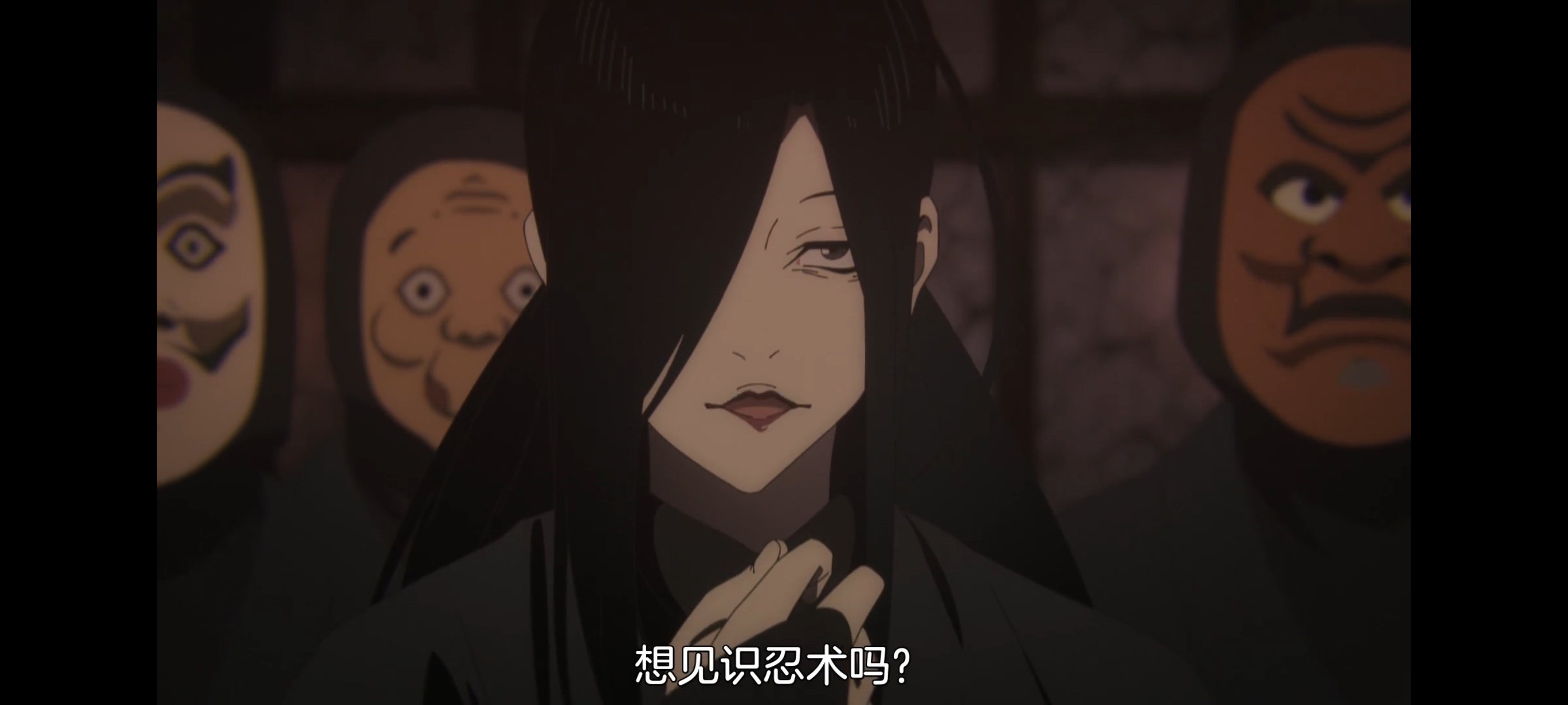 地狱乐,动画,动漫,番剧,二次元,ACG