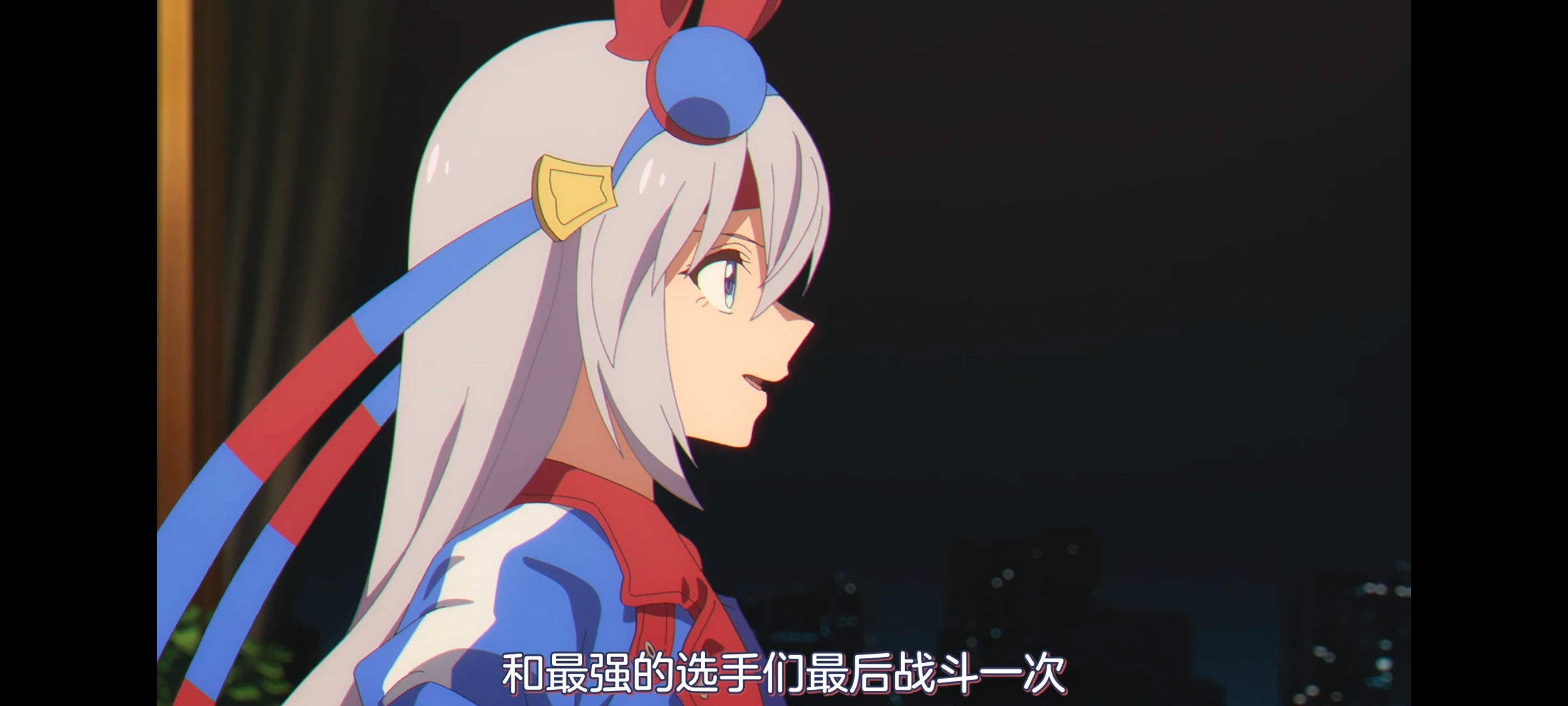 赛马娘,赛马娘PrettyDreby,芦毛灰姑娘,赛马娘芦毛灰姑娘,动画,动漫,番剧,ACG