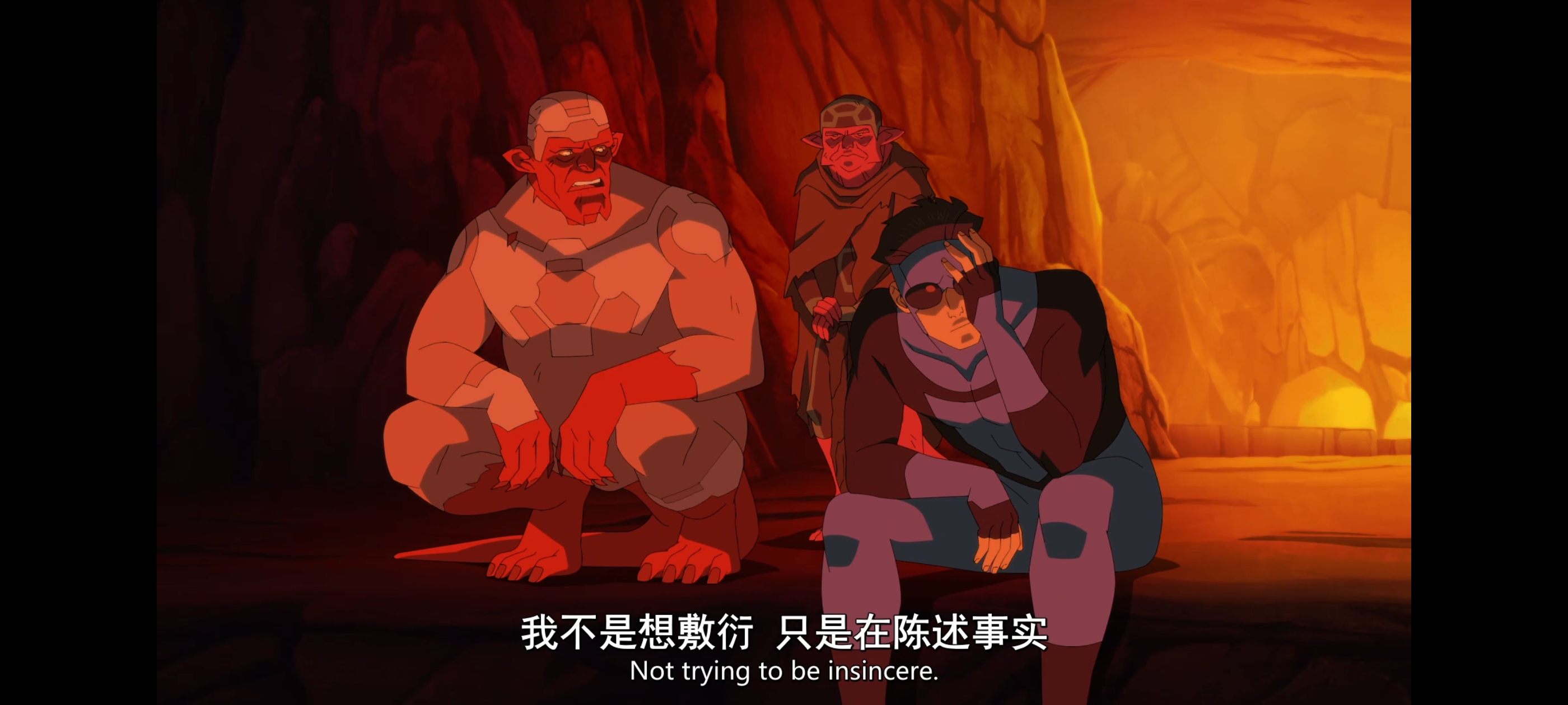 无敌少侠,image,动漫,动画,番剧,二次元,ACG