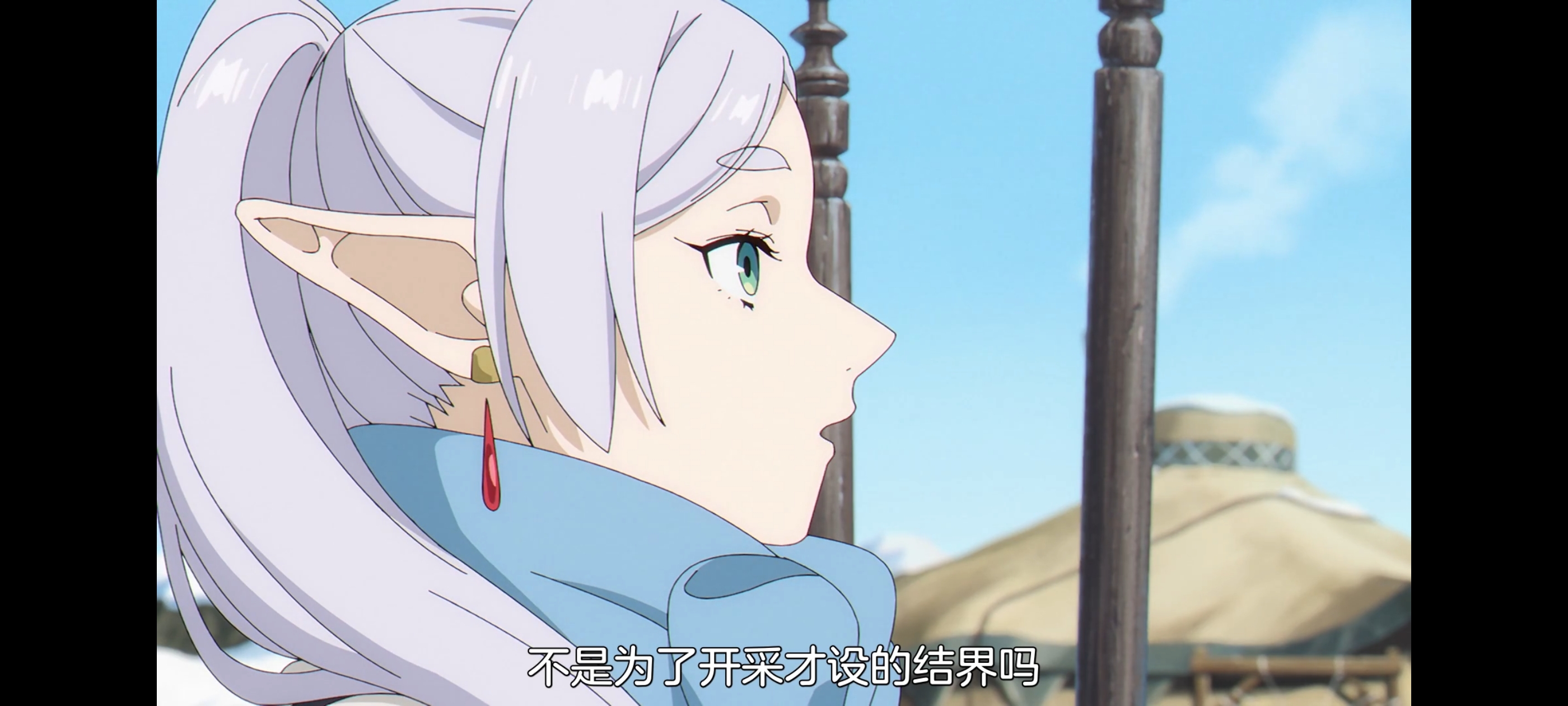 葬送的芙莉莲,动画,动漫,番剧,二次元,ACG