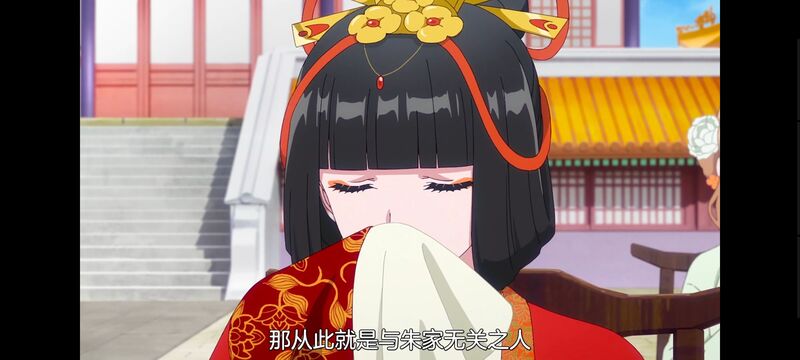 虽然我是不完美恶女雏宫蝶鼠替换传,动画,动漫,番剧,二次元,日漫,ACG,恶女不才请多关照雏宫蝶鼠替换传