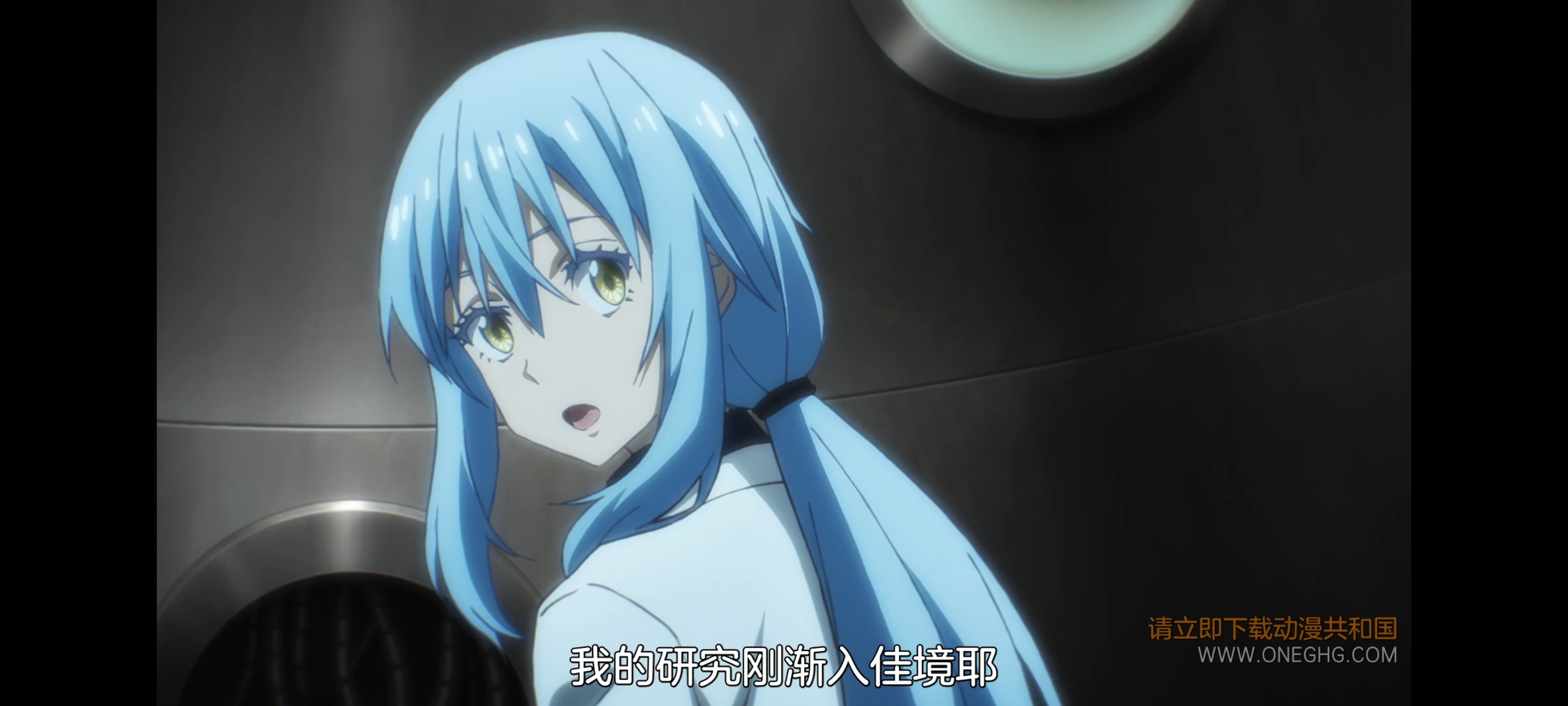 关于我转生变成史莱姆这档事,动画,动漫,番剧,ACG,二次元